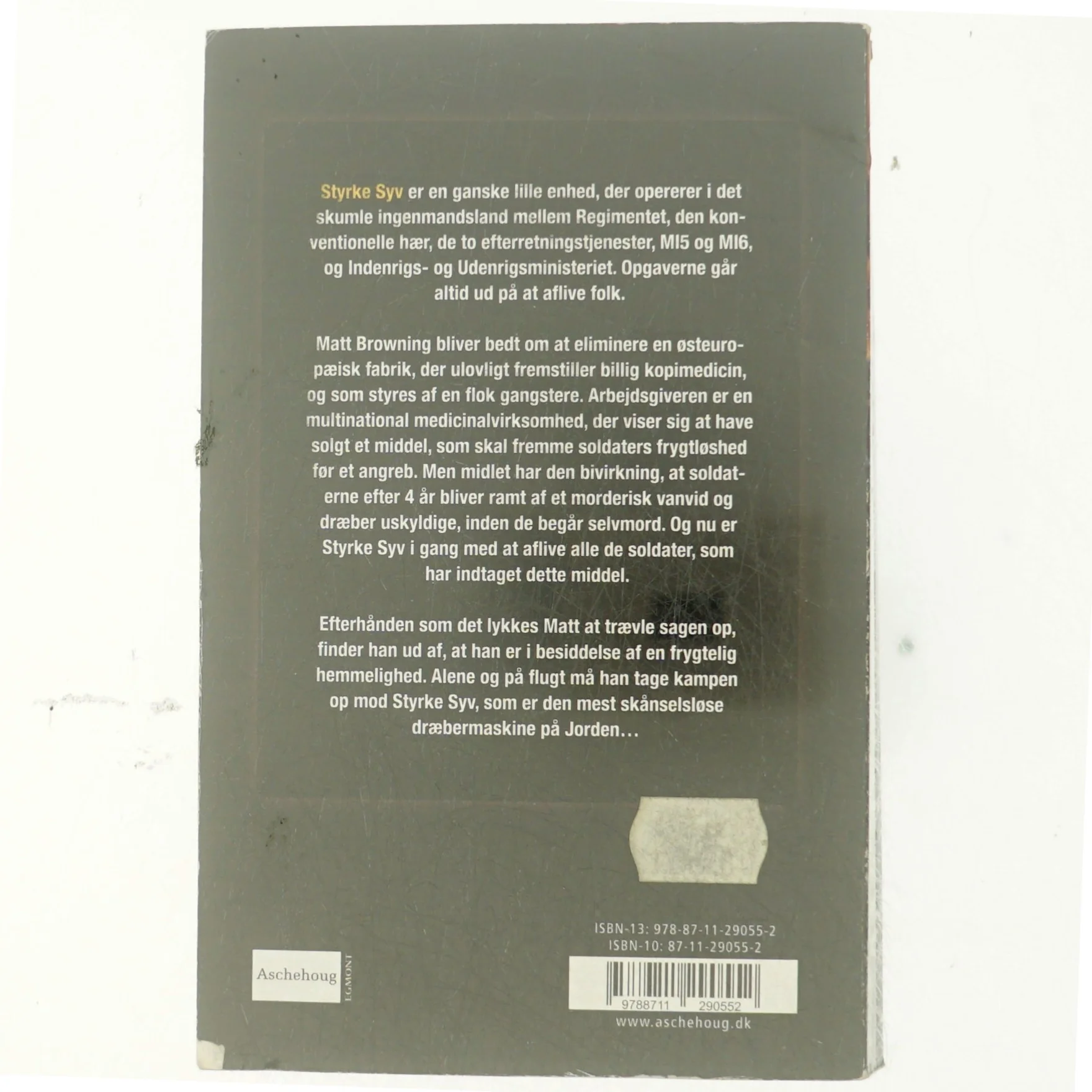 Styrke Syv af Chris Ryan (f. 1961) (Bog)