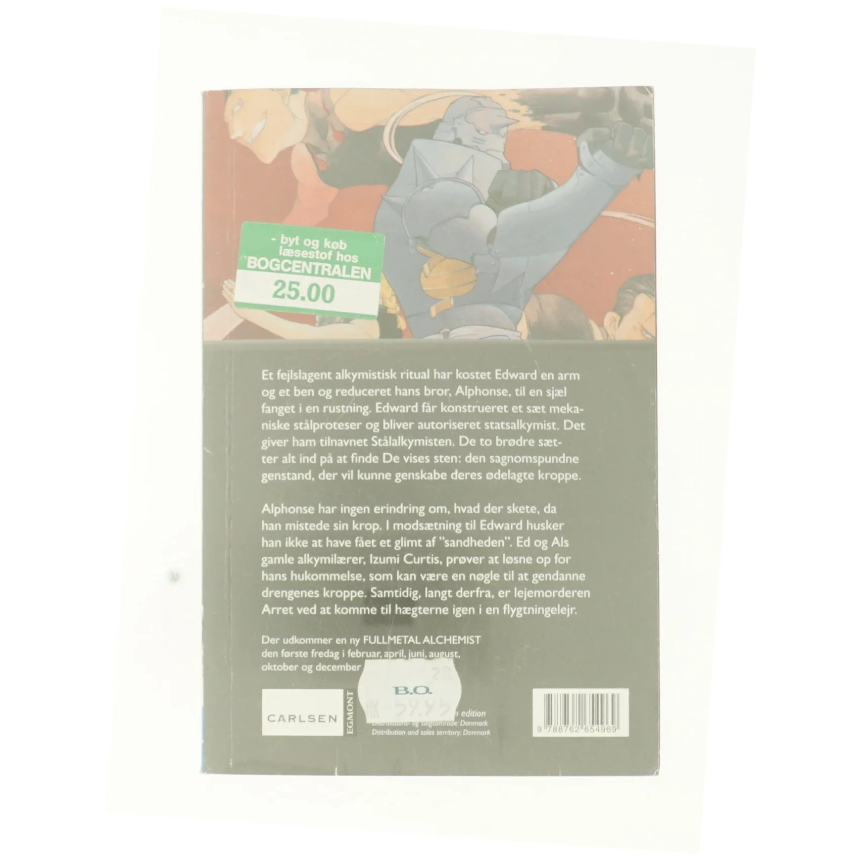 Fullmetal alchemist. Bind 7 af Hiromu Arakawa (Bog)