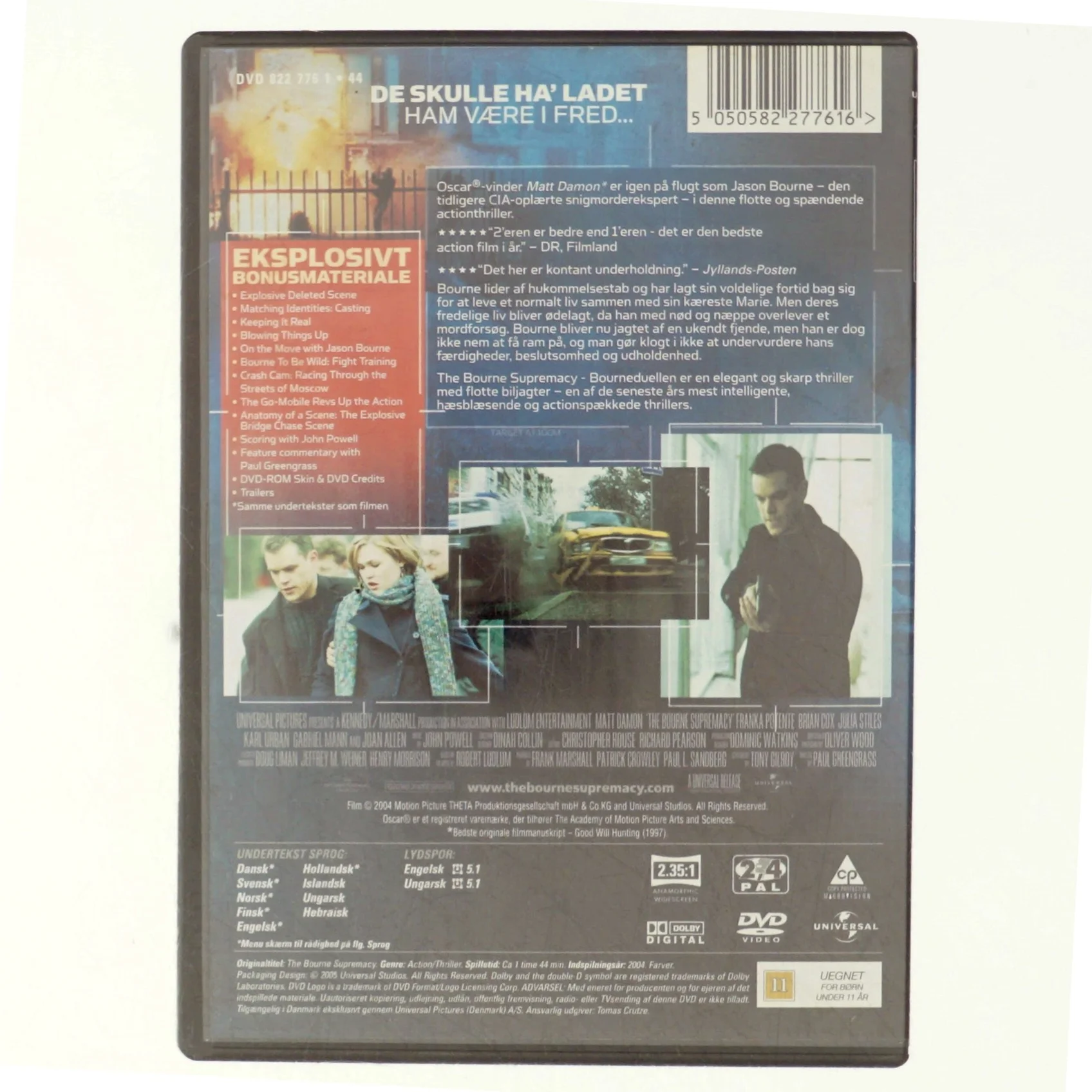 The Bourne supremacy