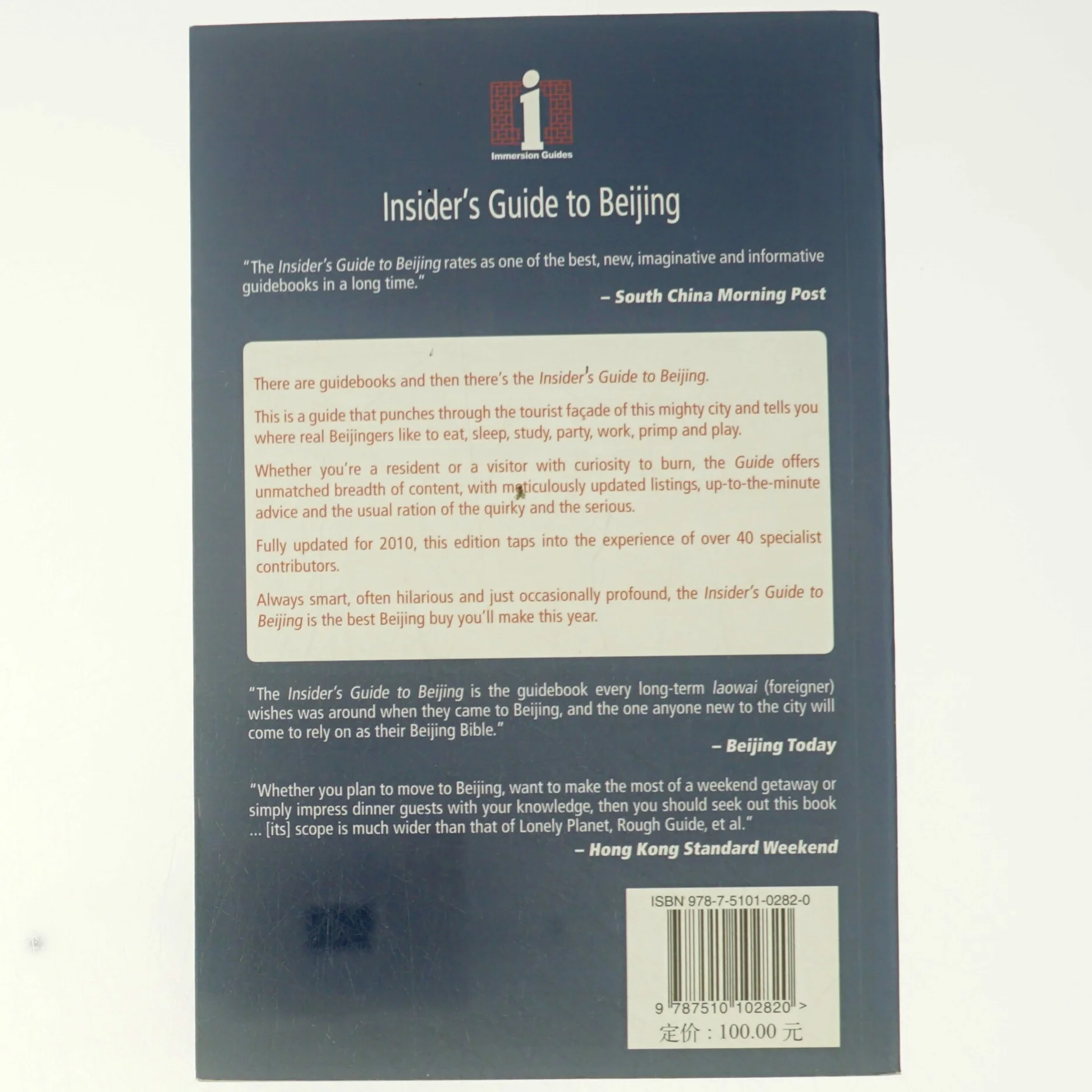 Insider's Guide to Beijing 2010 (Bog)