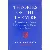 Theories of the theatre : a historical and critical survey, from the Greeks to the present af Marvin Carlson (1935-) (Bog)