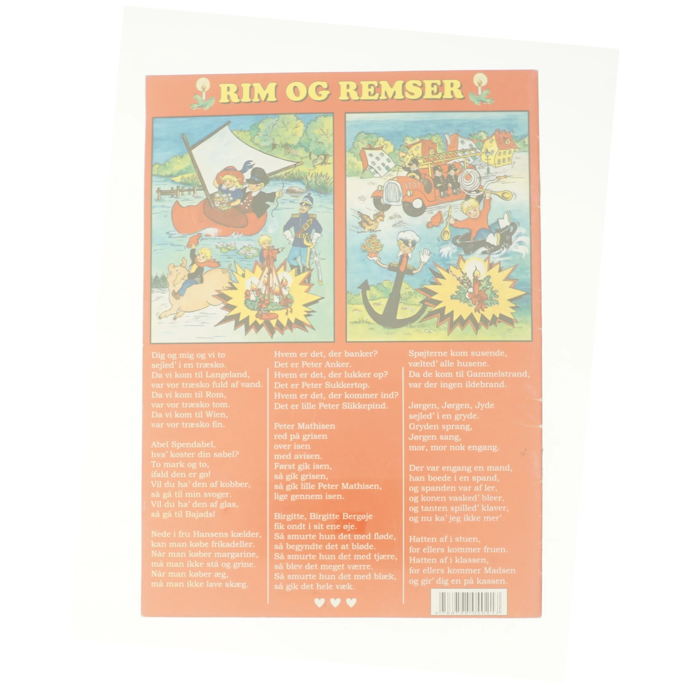 Julens melodier (Bog)