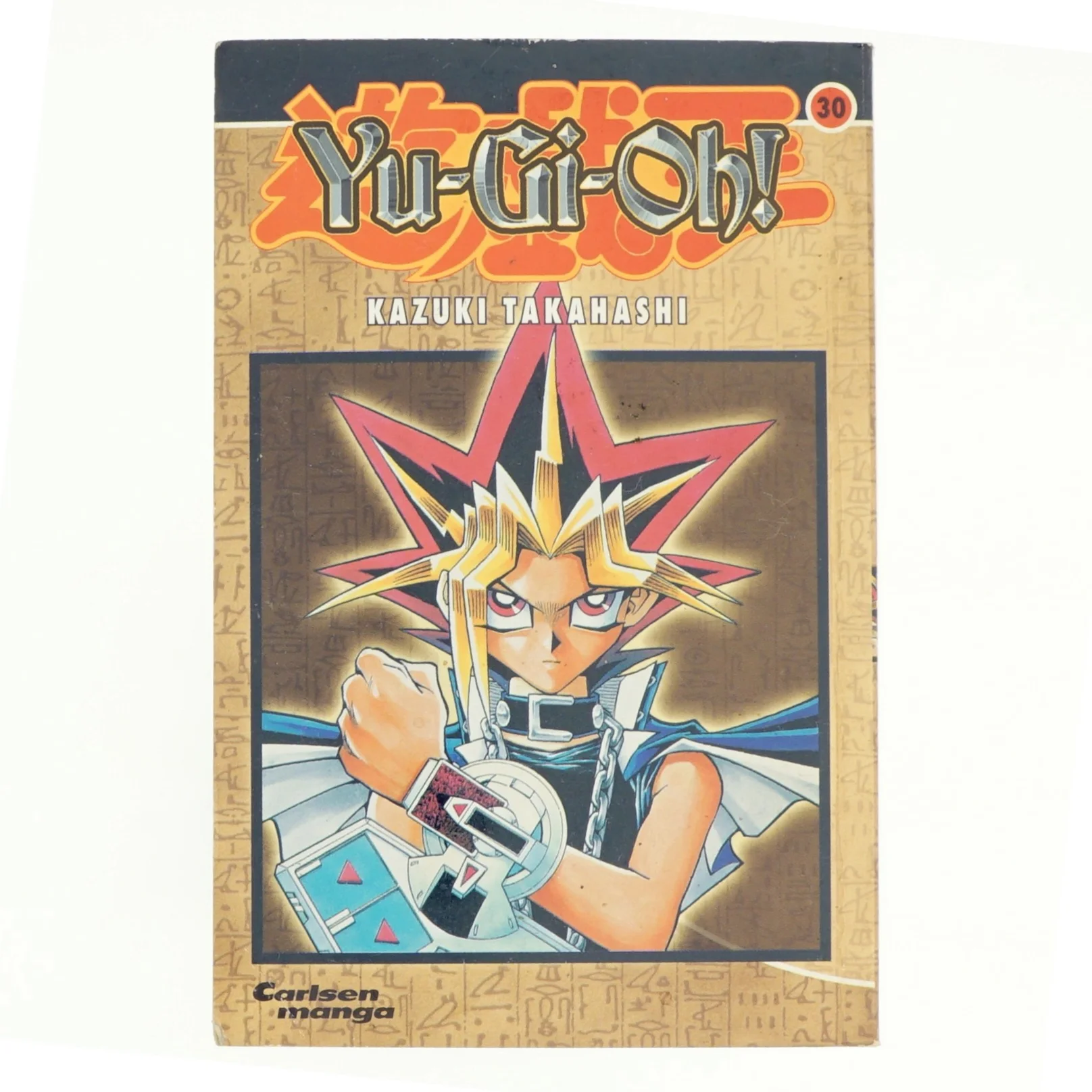 Yu-Gi-Oh!. af Kazuki Takahashi (Bog)