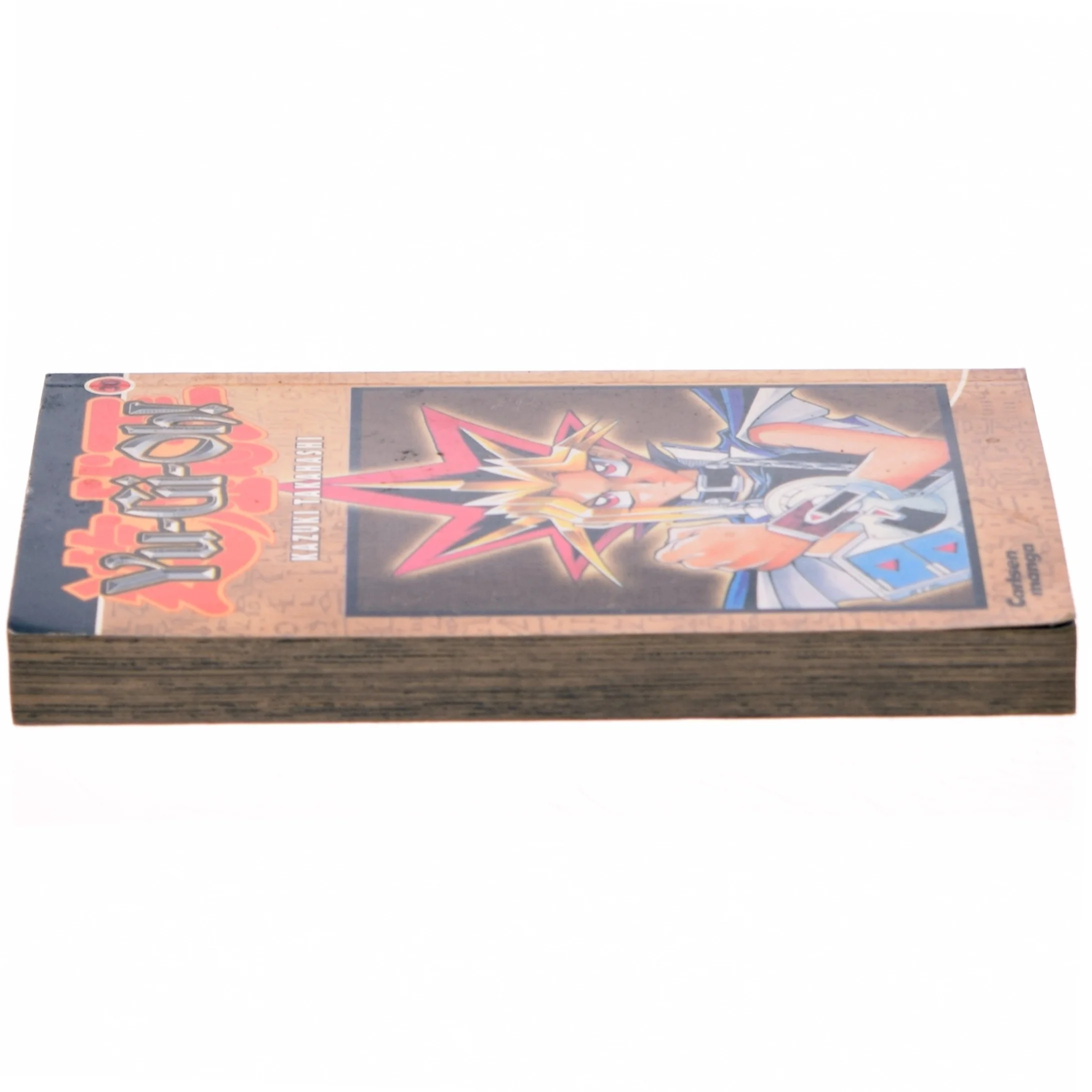 Yu-Gi-Oh!. af Kazuki Takahashi (Bog)