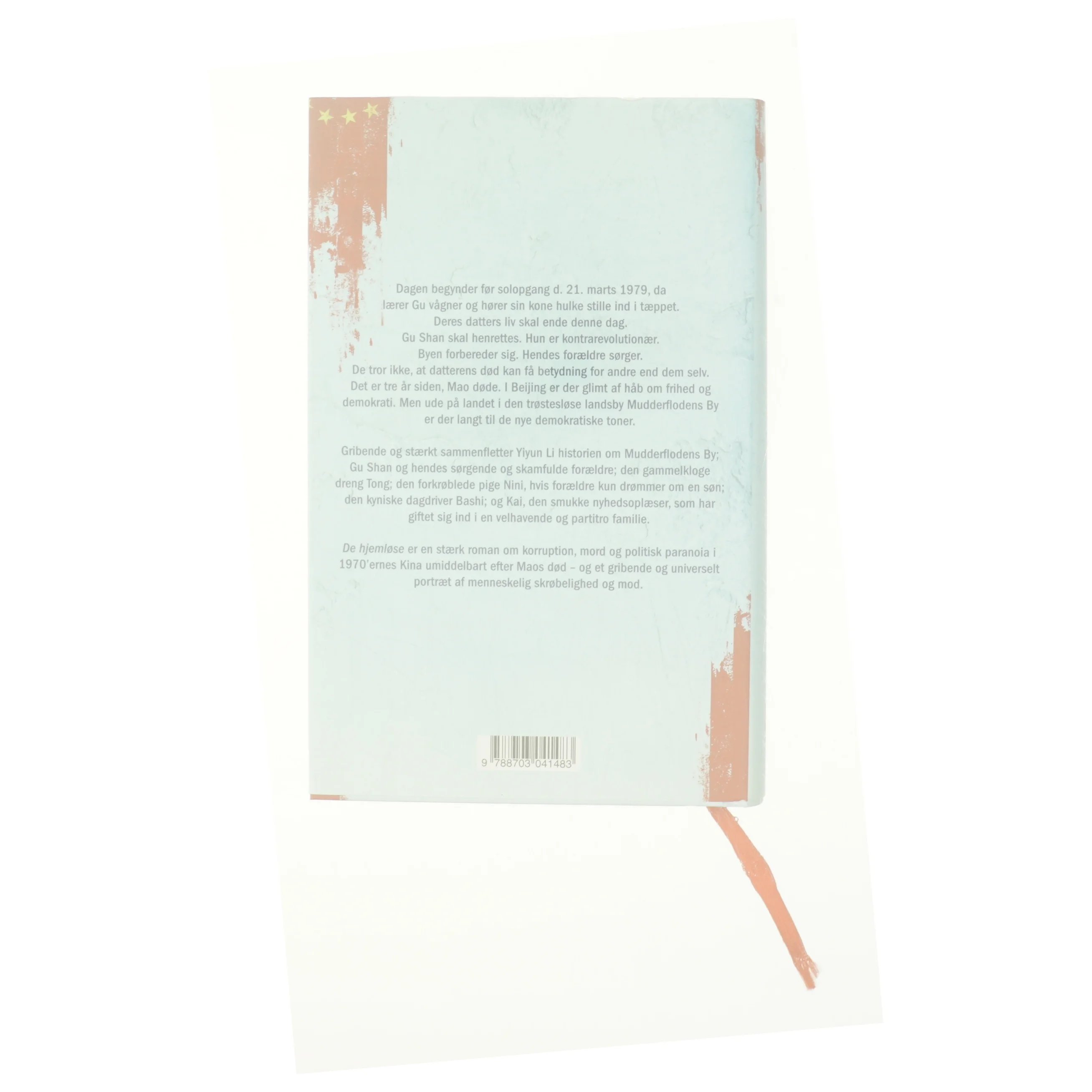 De hjemløse af Yiyun Li (Bog)