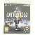 Battlefield fra ps3