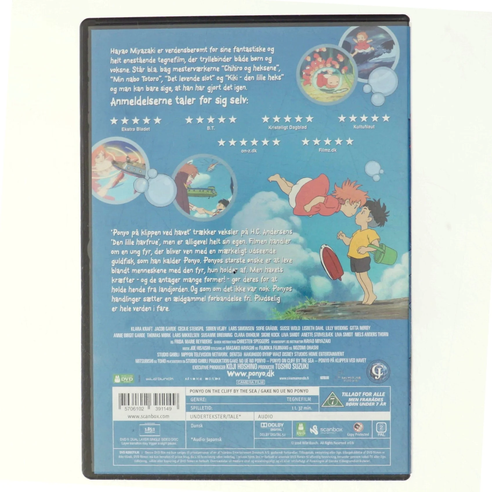 Ponyo - På Klippet Ved Havet