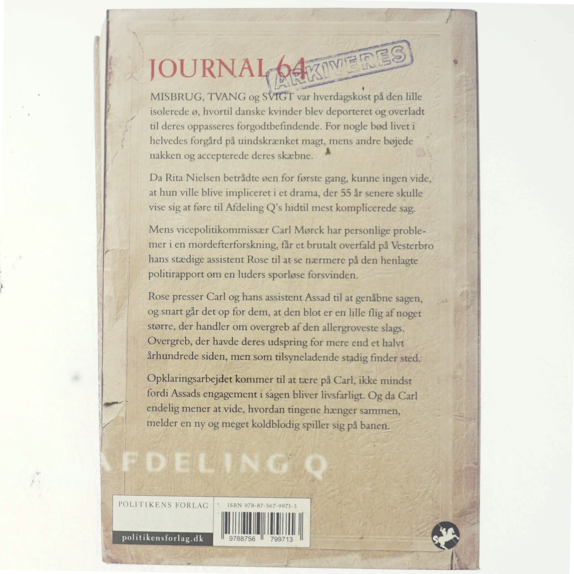 Journal 64 af Jussi Adler-Olsen (Bog)