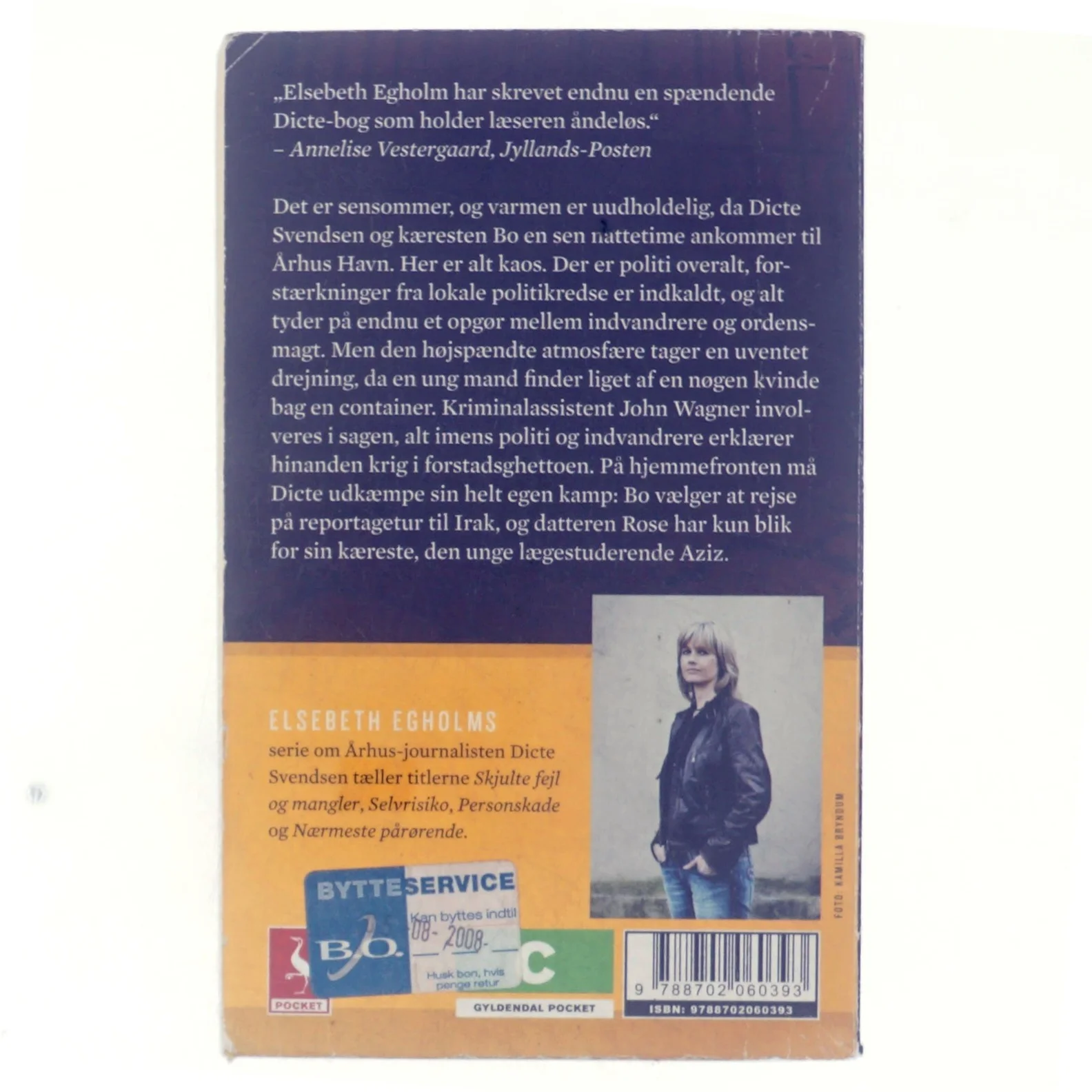 Personskade af Elsebeth Egholm (Bog)