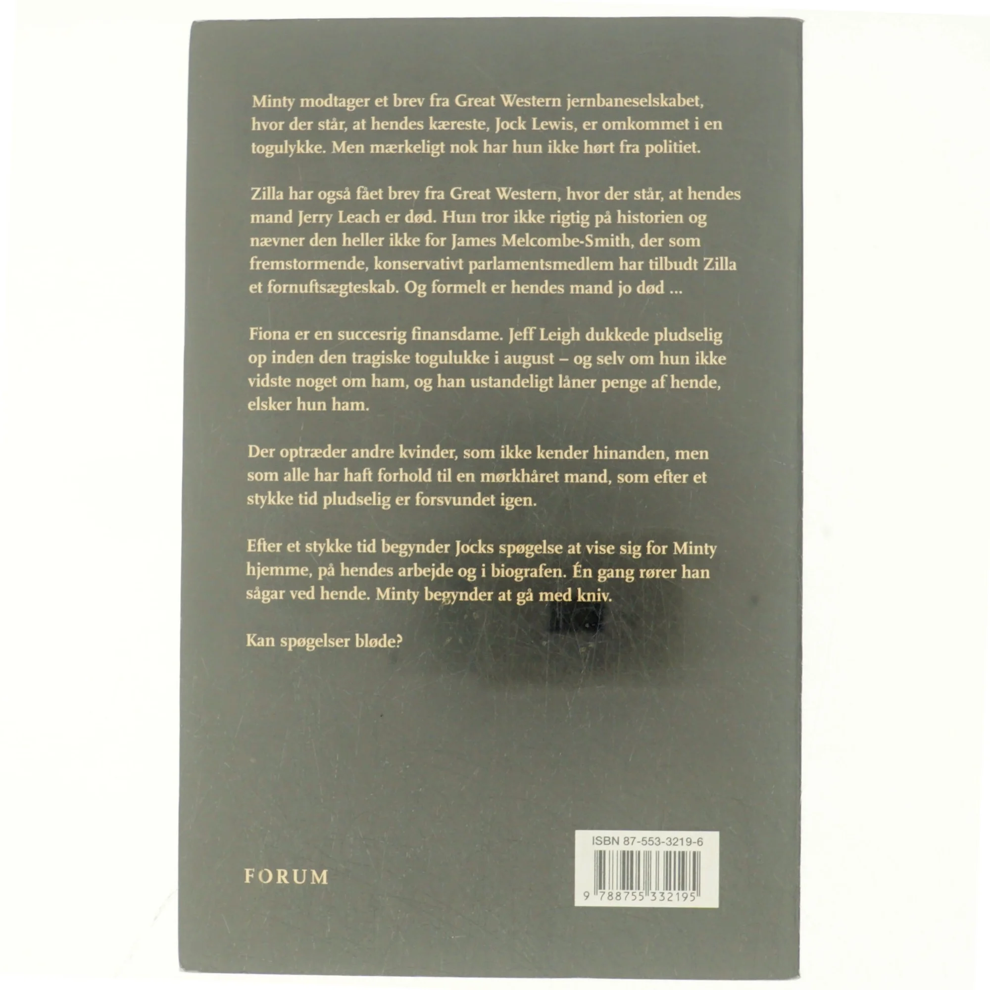 Adam og Eva igen og igen : spændingsroman af Ruth Rendell (Bog)