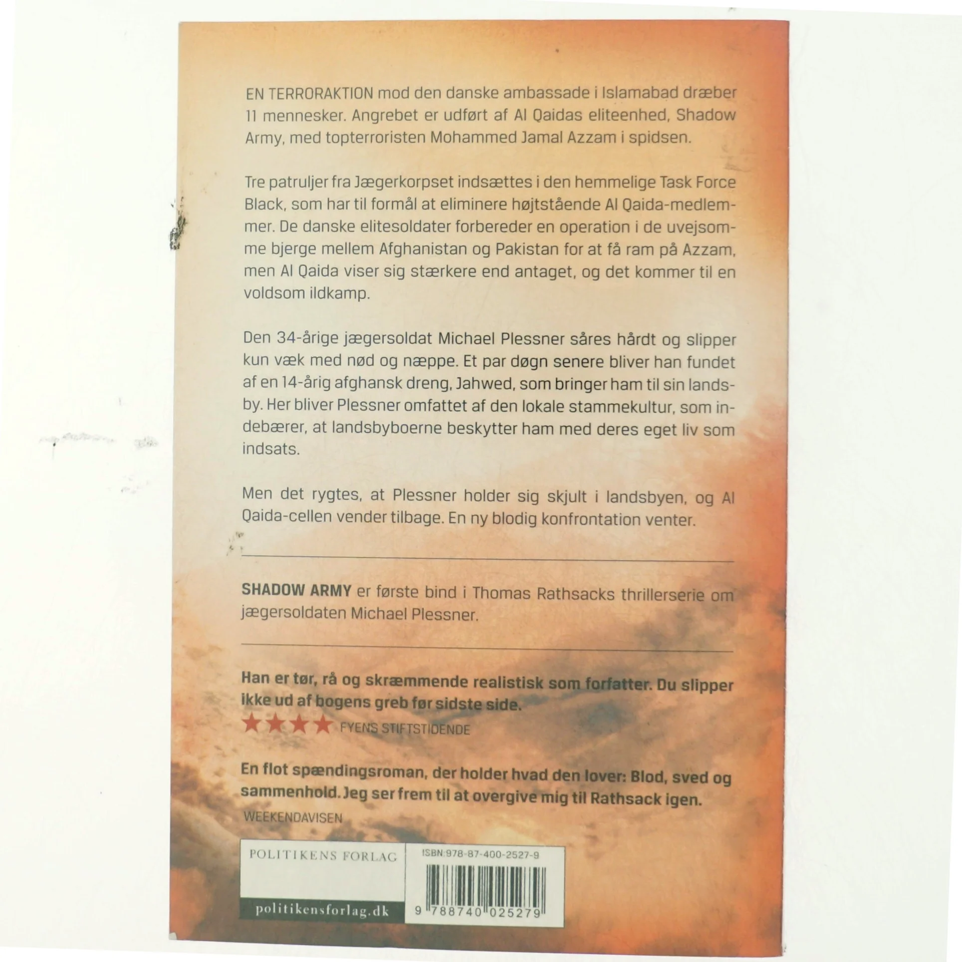 Shadow army af Thomas Rathsack (Bog)