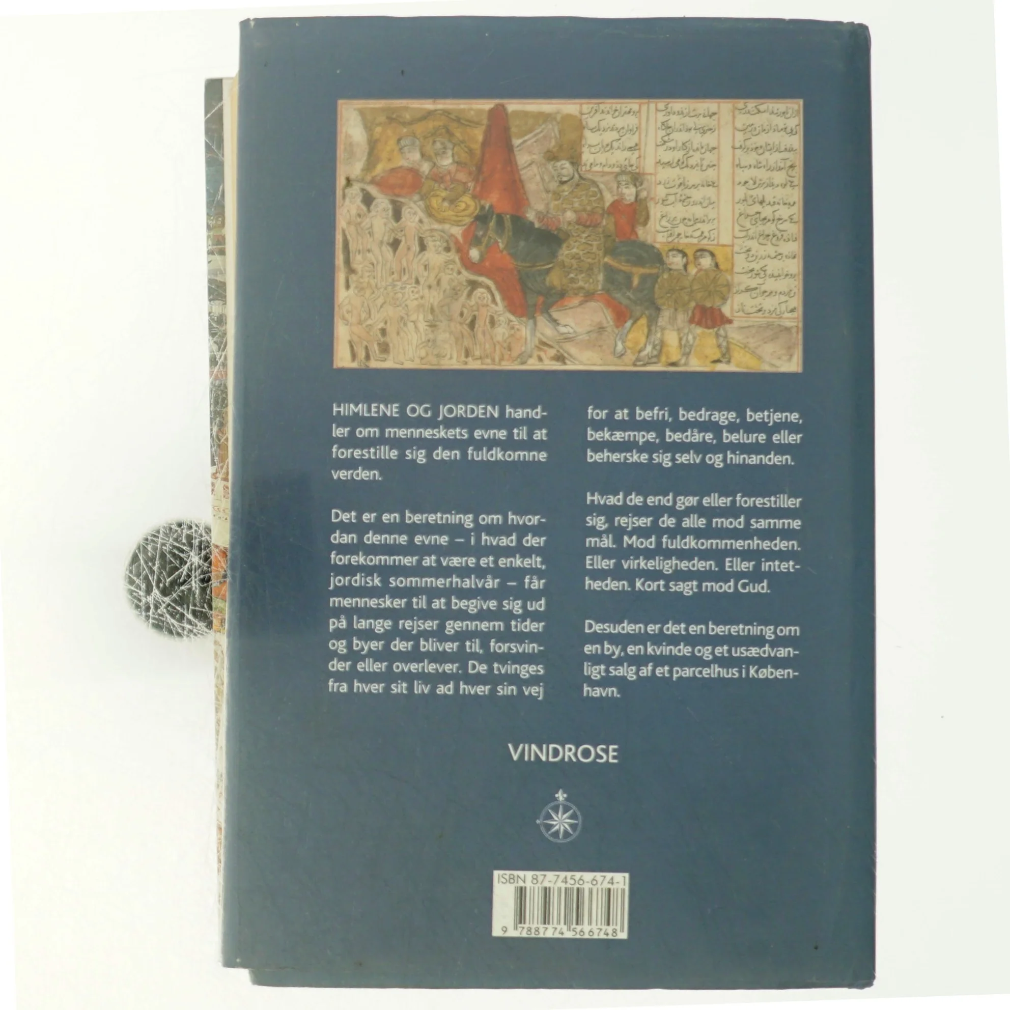 Himlene og Jorden : et hypatinsk rejseeventyr af Ebbe Kløvedal Reich (Bog)