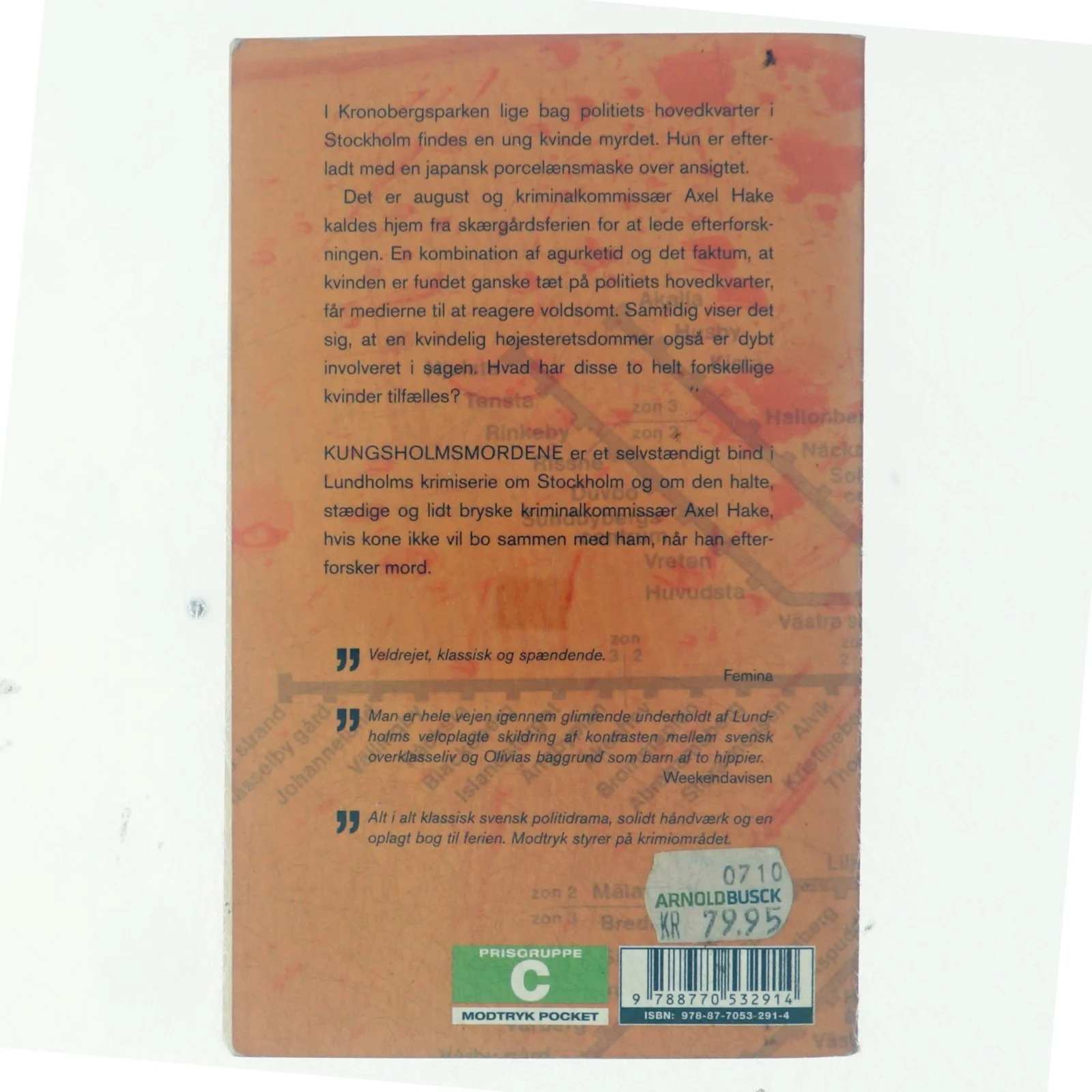 Kungsholmsmordene af Lars Bill Lundholm (Bog)