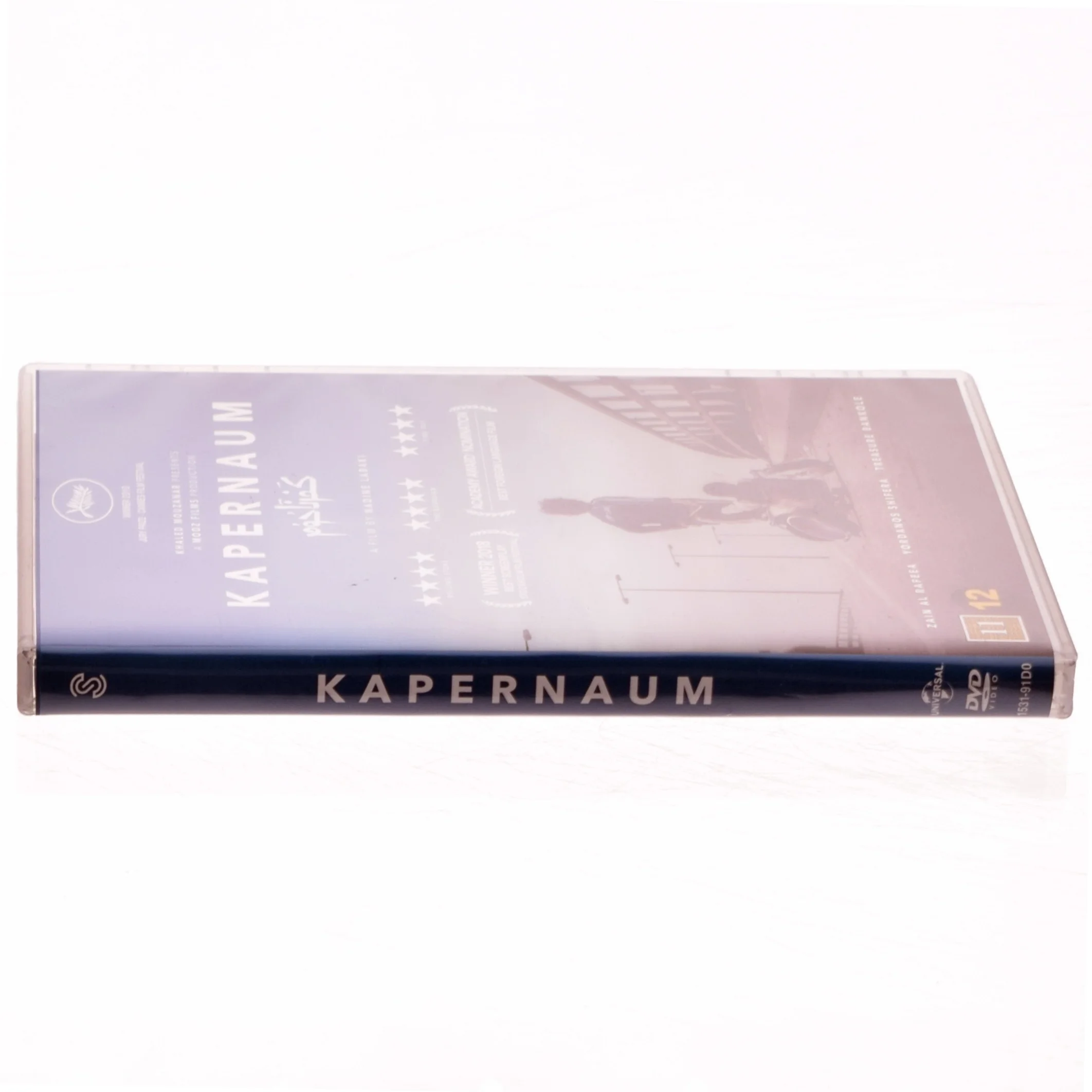 Kapernaum