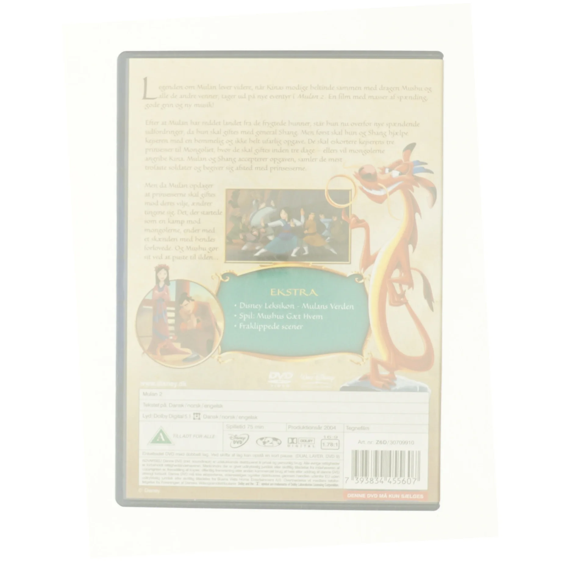 Disneys Mulan 2 - DVD /movies