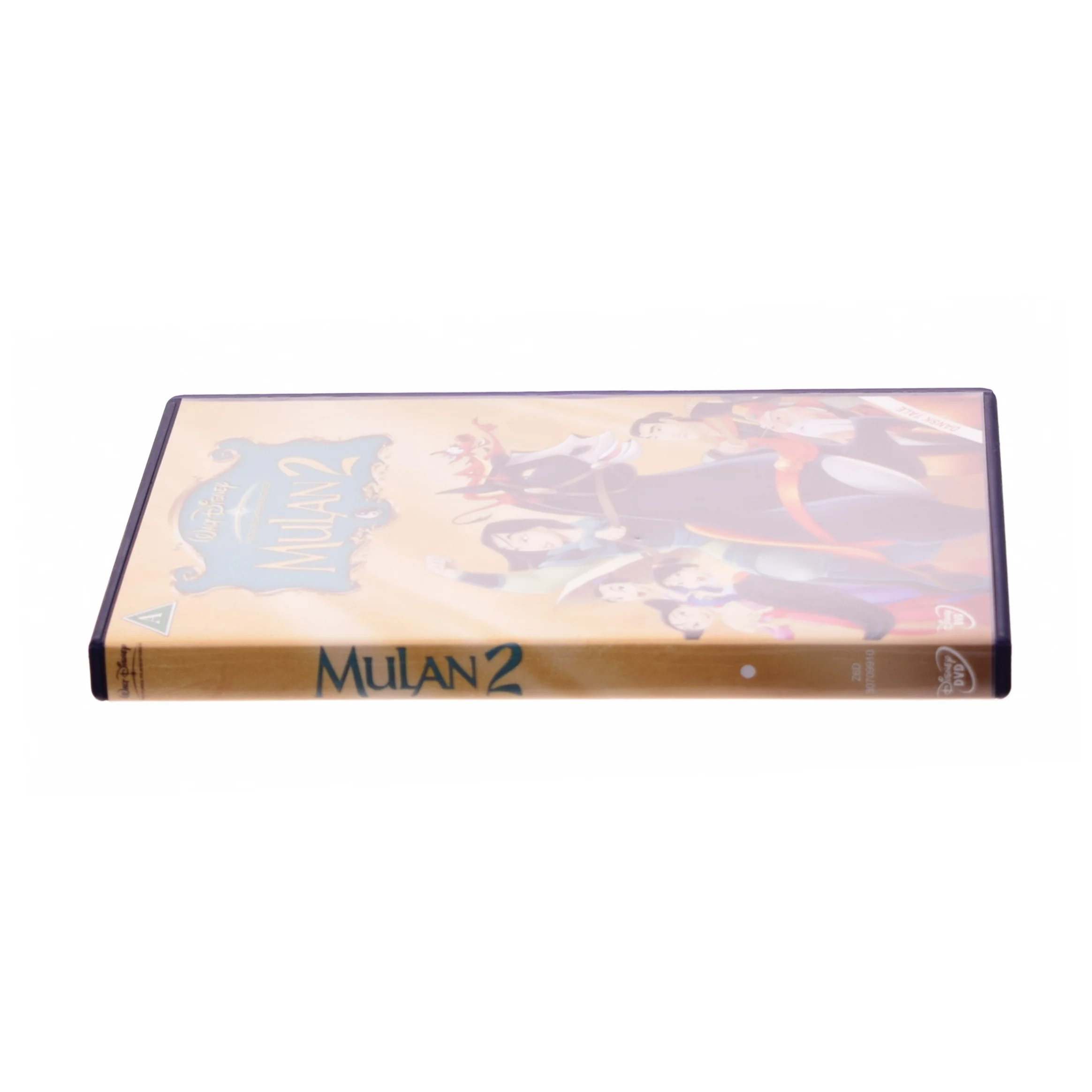 Disneys Mulan 2 - DVD /movies