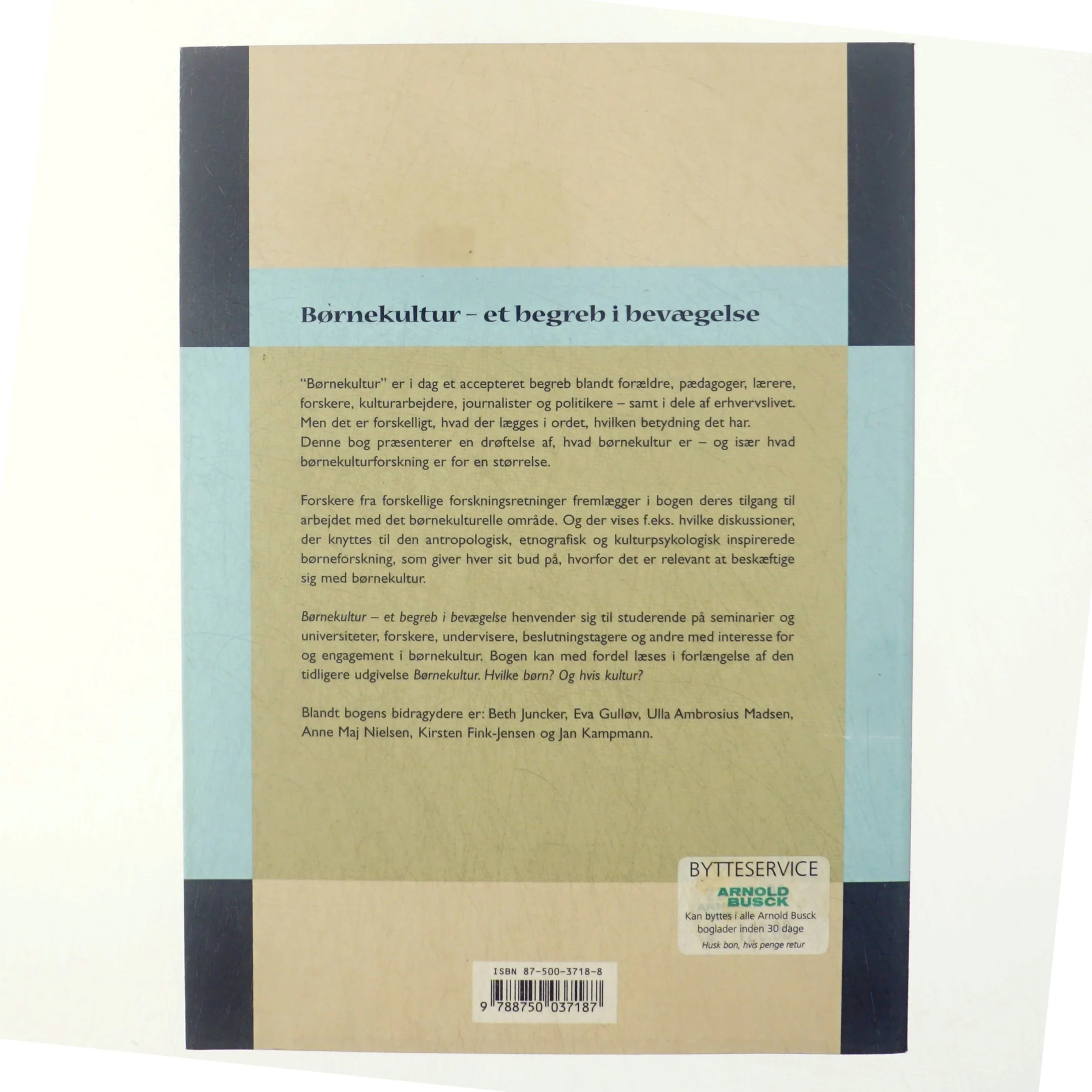 Børnekultur - et begreb i bevægelse (Bog)