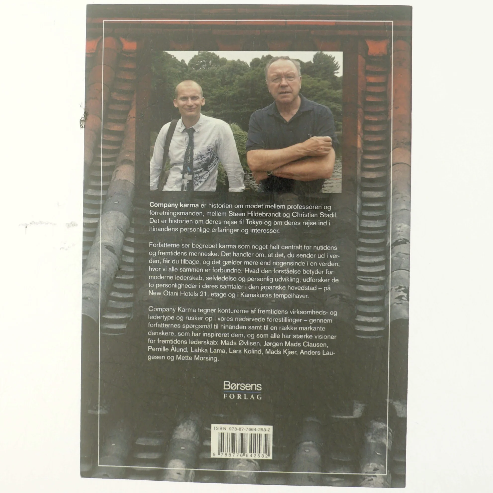 Company Karma af Steen Hildenbrandt (Bog)