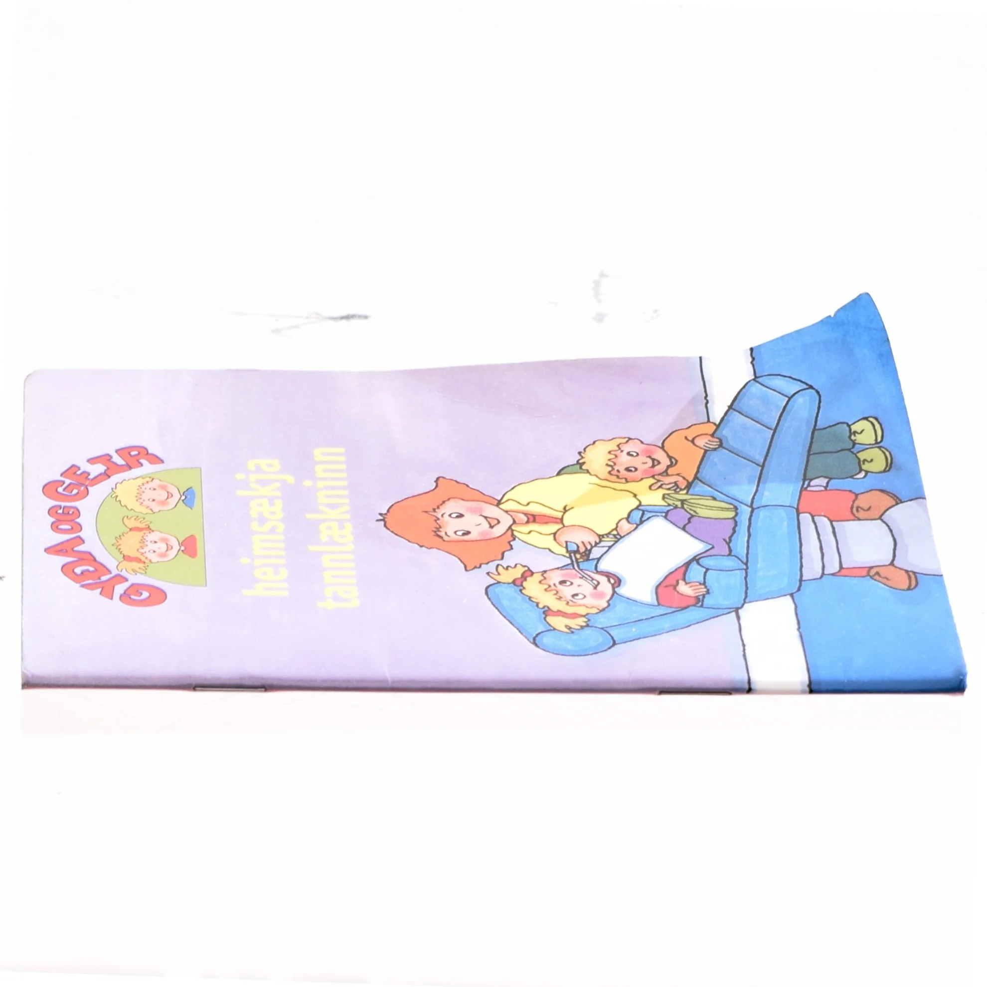 Der Mondtrinker af Göran Tunström (Bog)