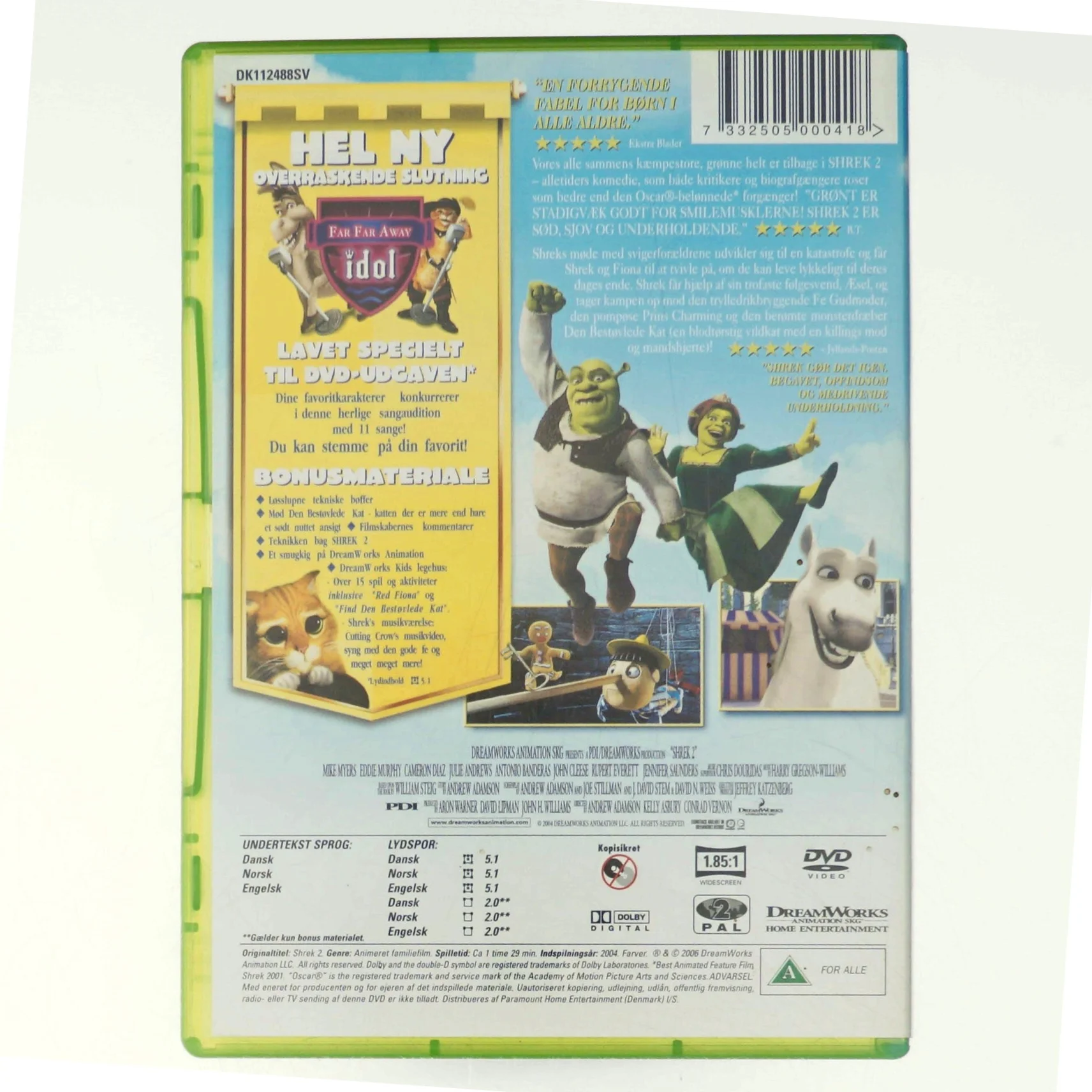 Shrek 2 (2004) [DVD]