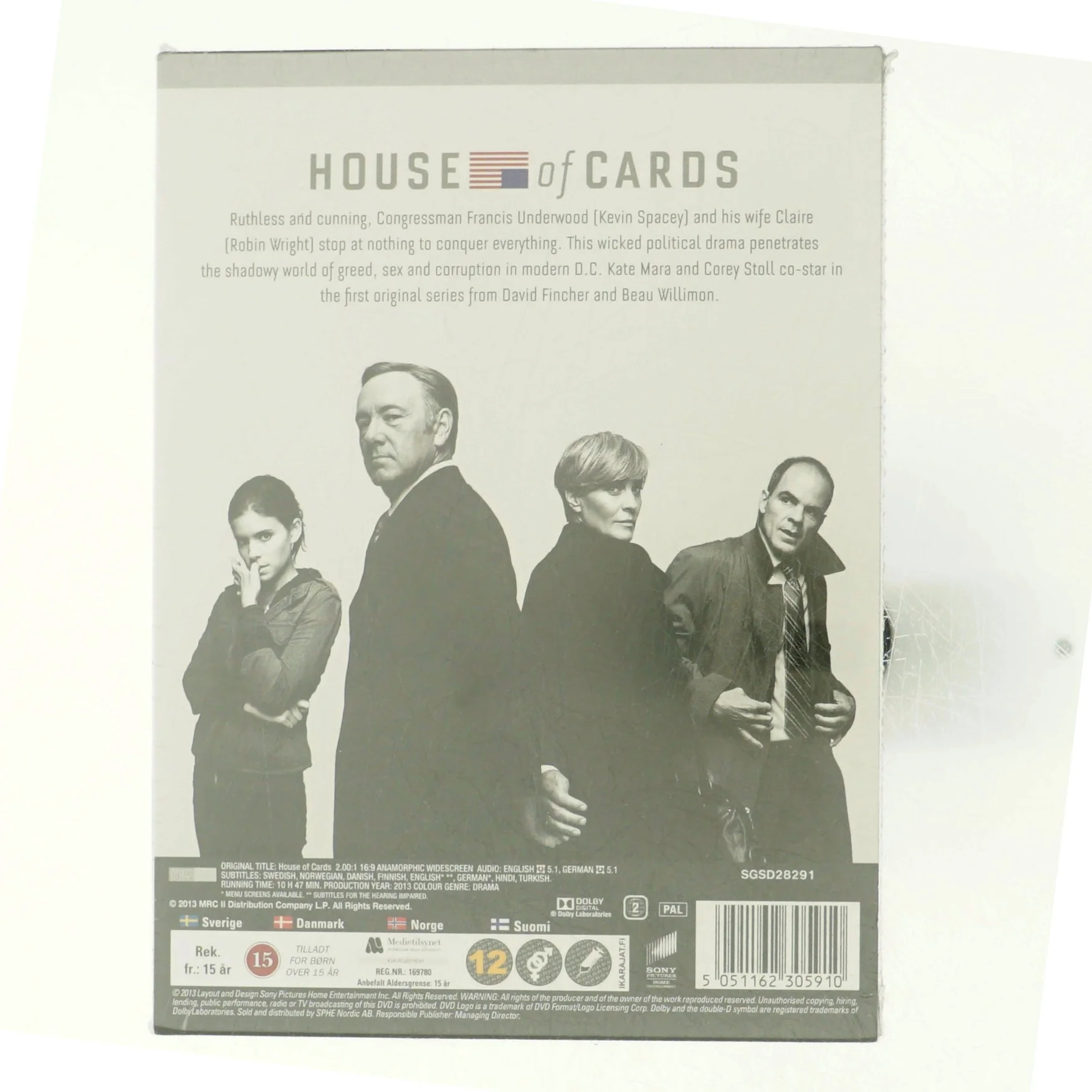 House of cards, first season