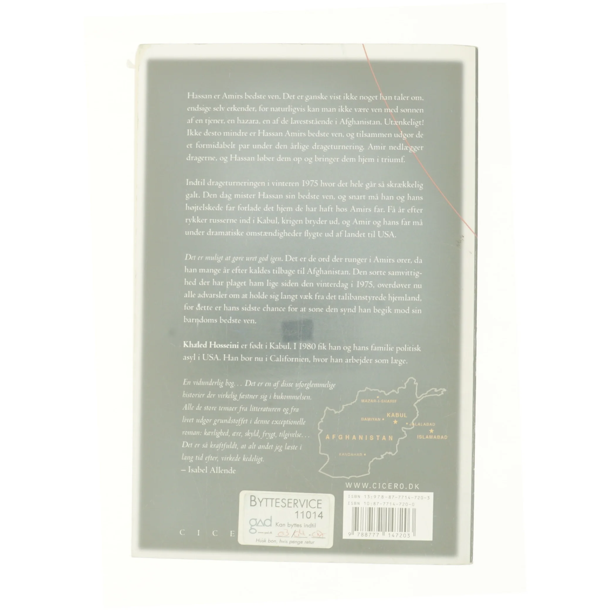 Il Faut Que Je Vous Parle (Bog)