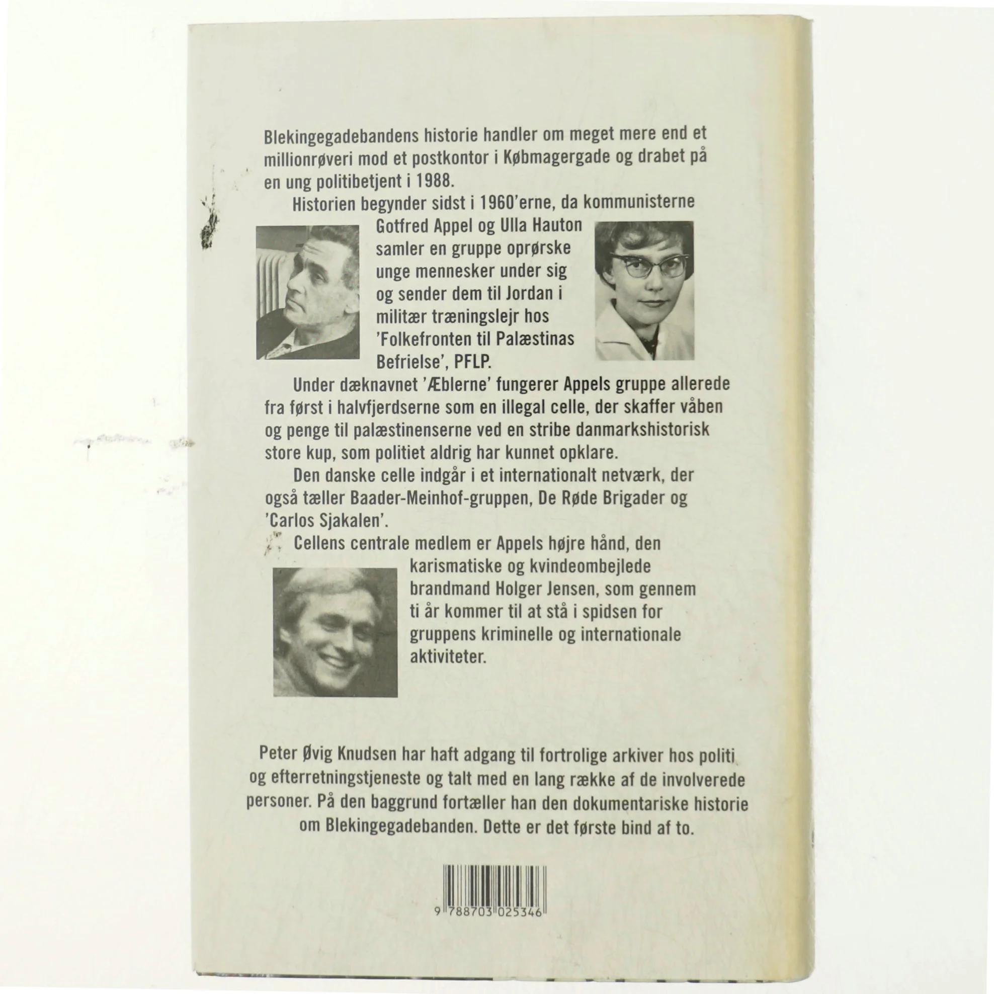 Blekingegadebanden. 1 af Peter Øvig Knudsen (Bog)