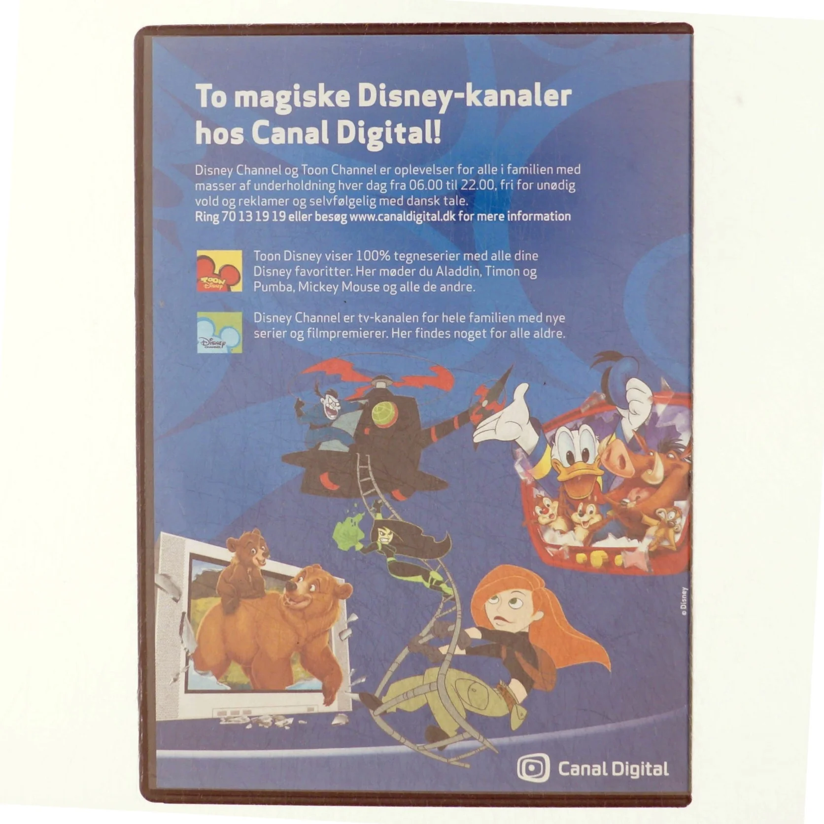 Anders And og co præsemterer Kim Possible