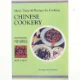 中国豆腐的吃法 (Bog)