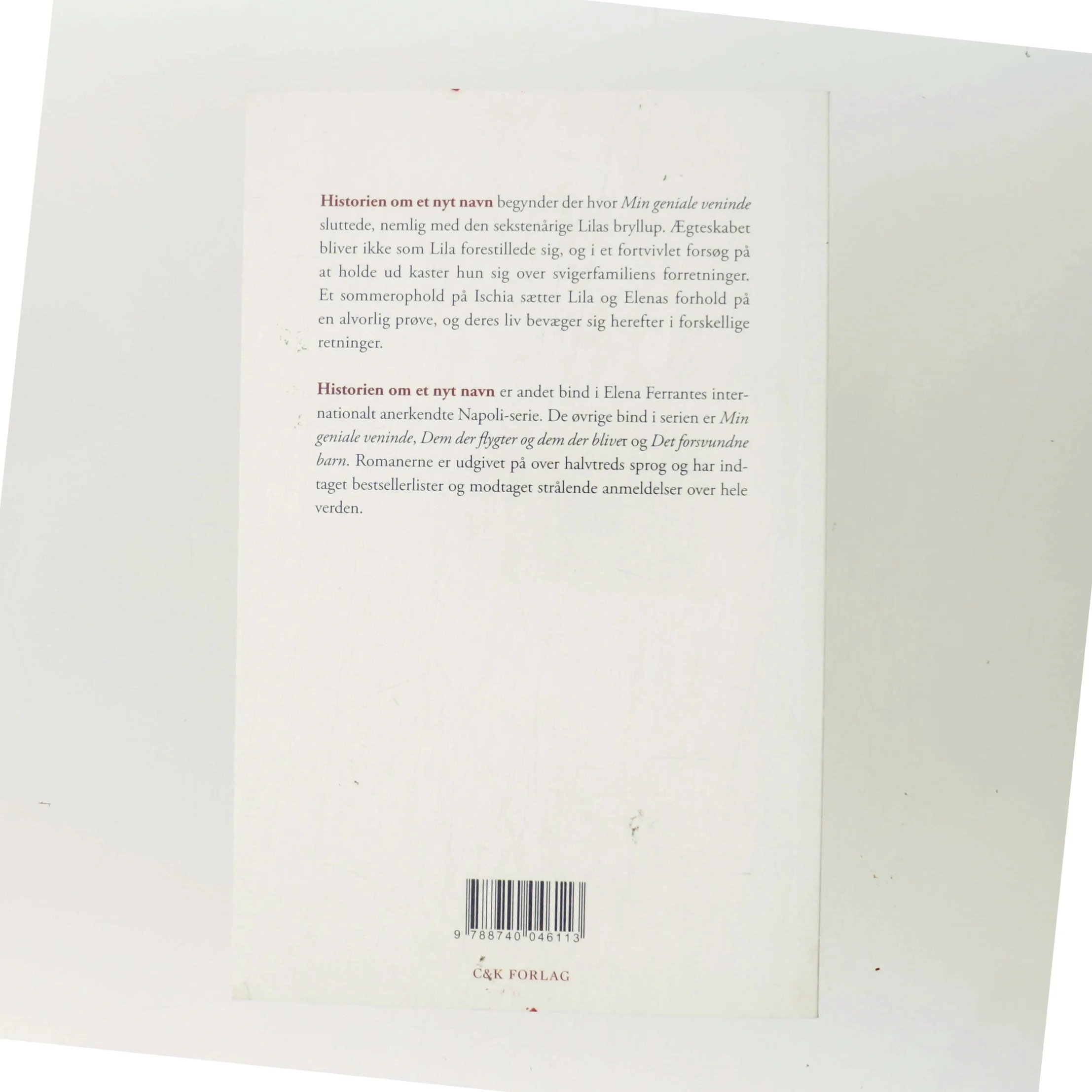 Historien om et nyt navn : ungdom af Elena Ferrante (Bog)