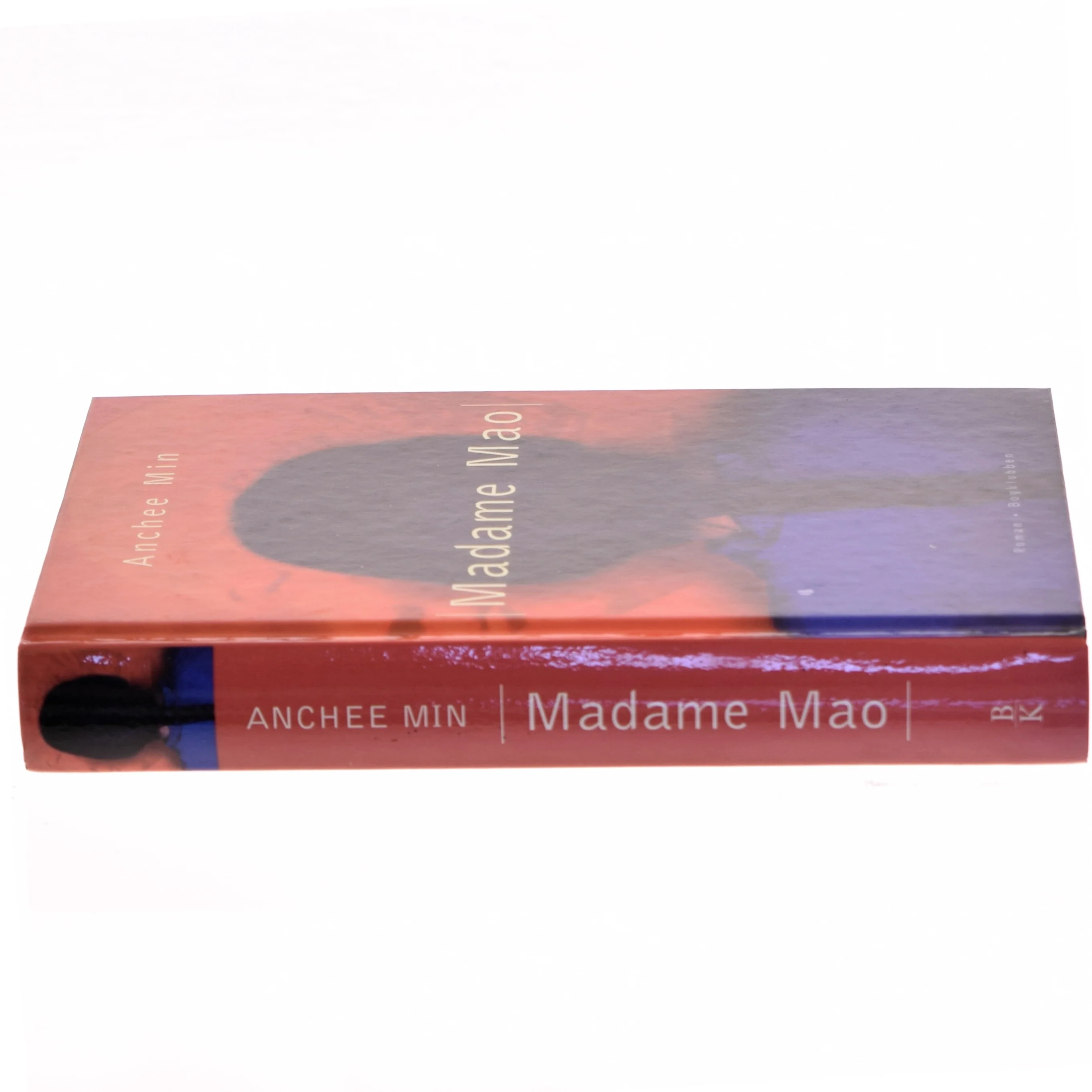 Madame Mao af Anchee Min (Bog)