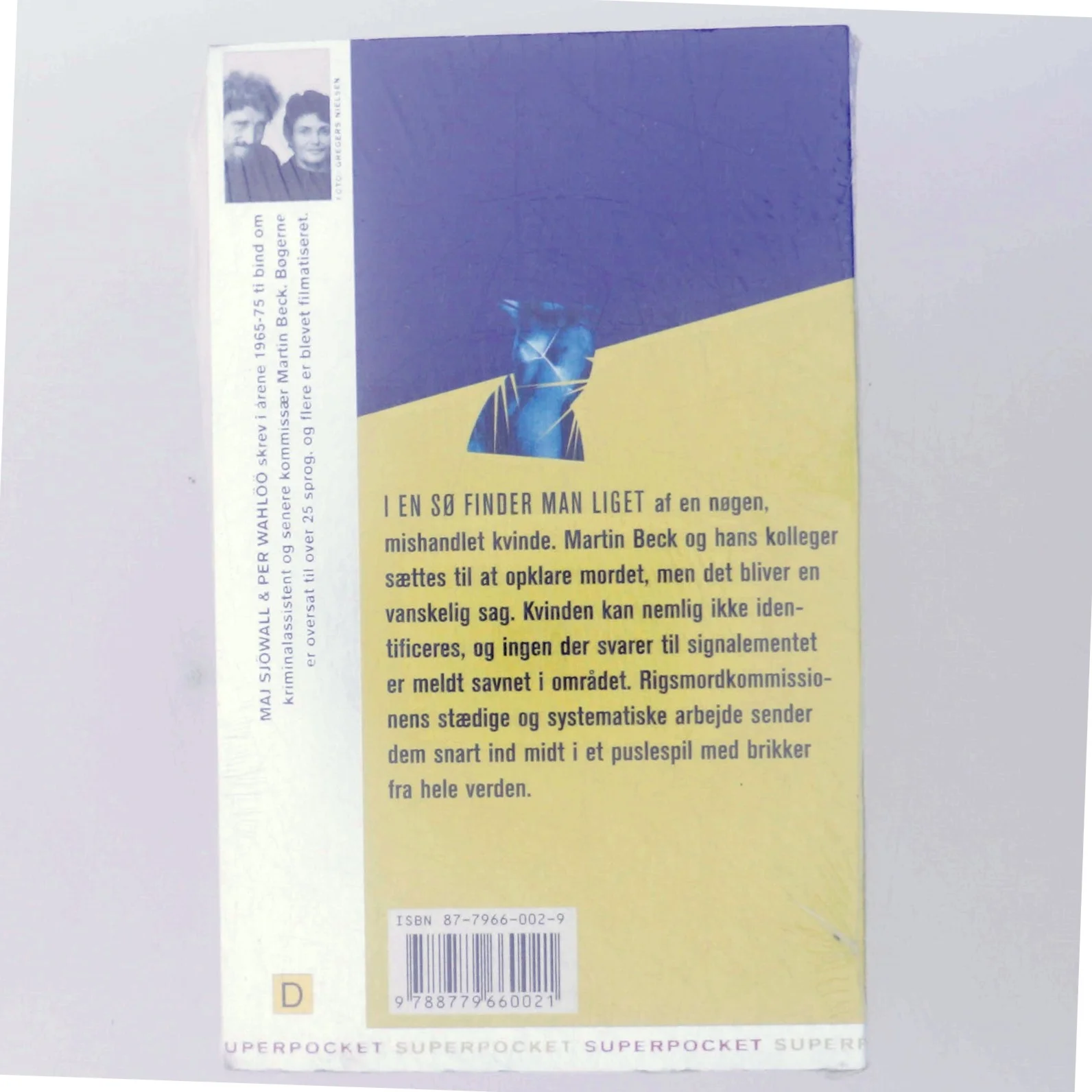 Roseanna af Maj Sjöwall, Per Wahlöö (Bog)