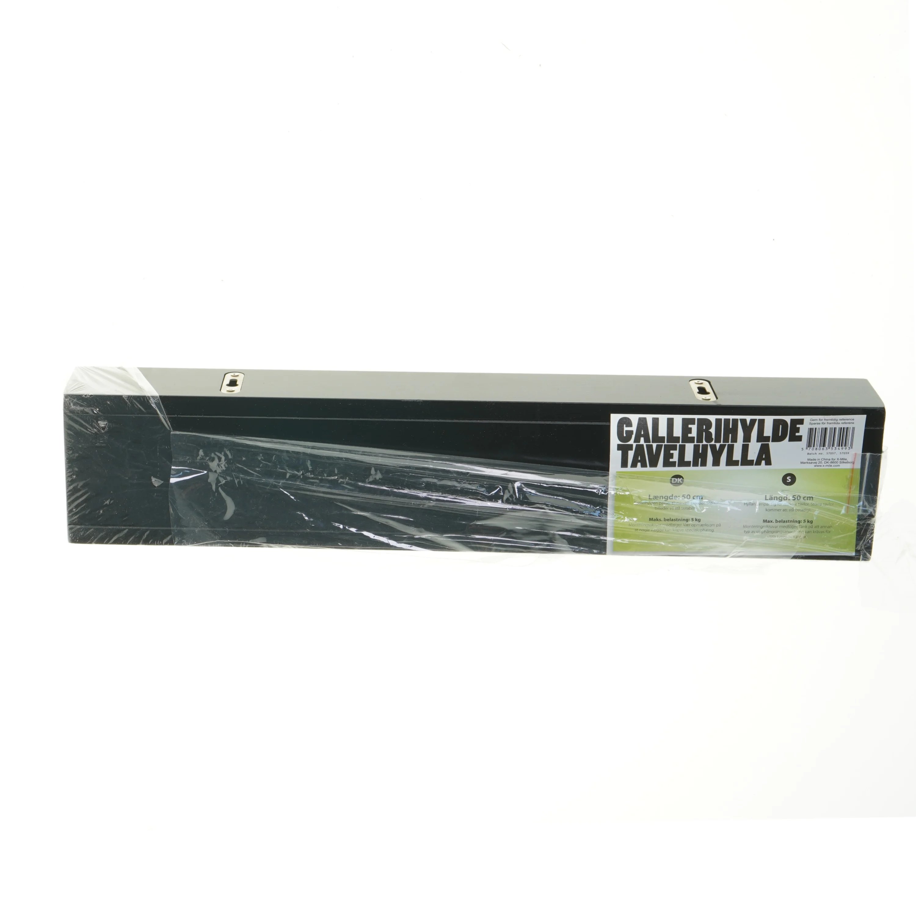 Sort gallerihylde (str. 50 cm)