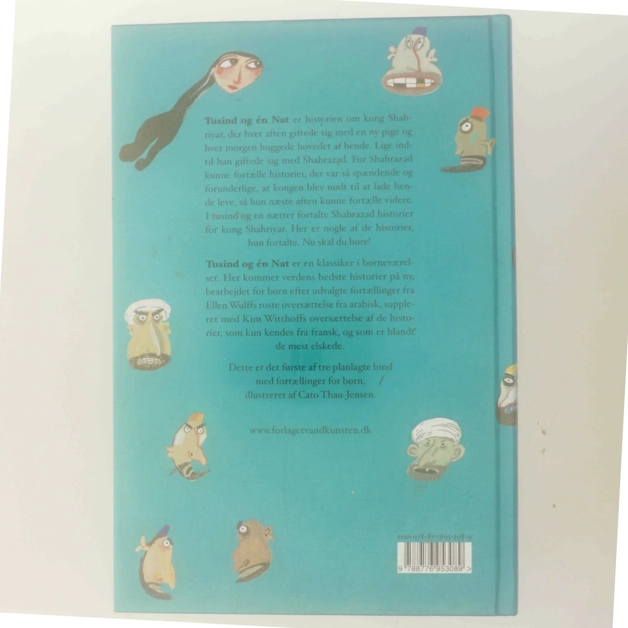 Børnenes tusind og én nat : udvalgte fortællinger (Bog)