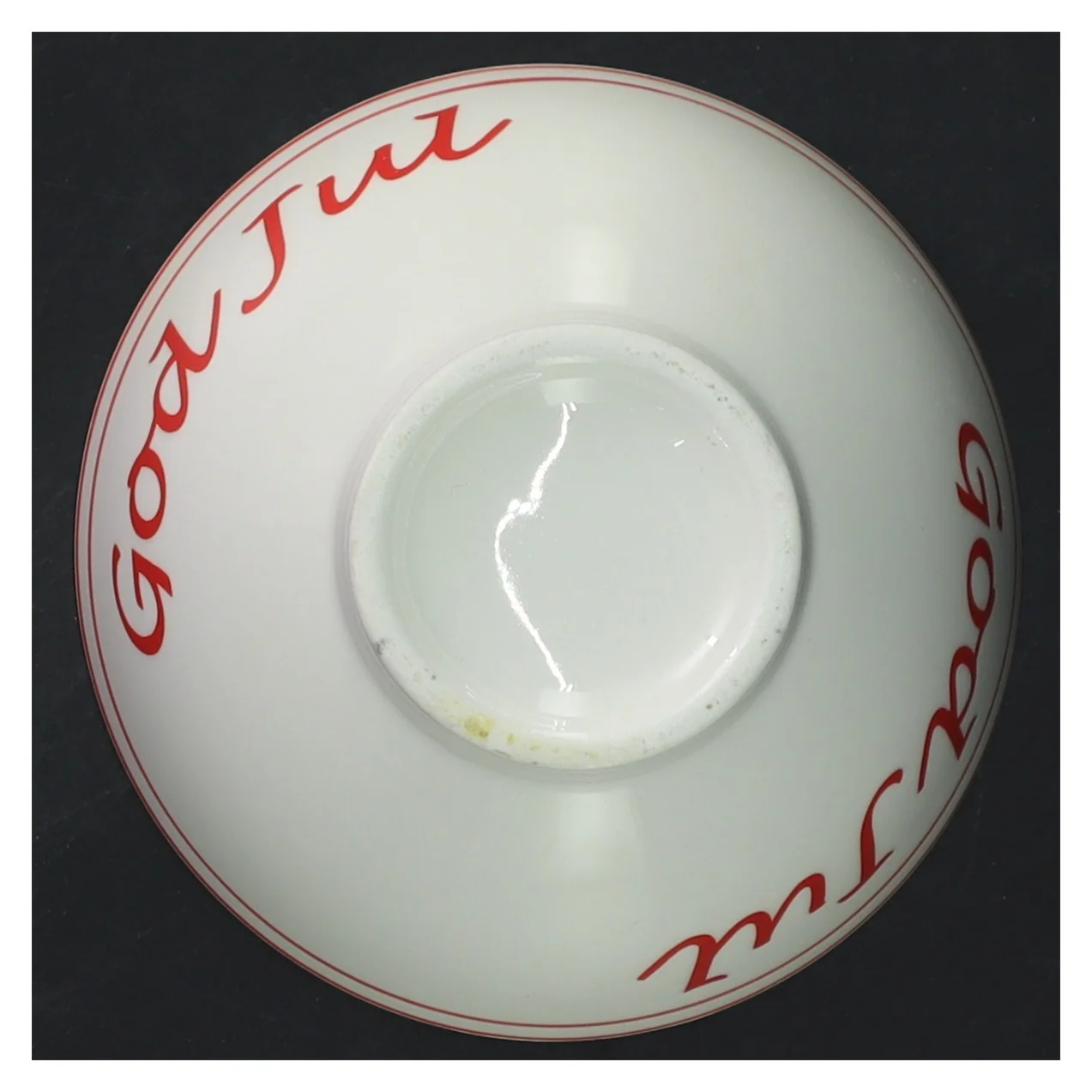 Juleskål Ø 13 cm (str. Ø 13 cm)