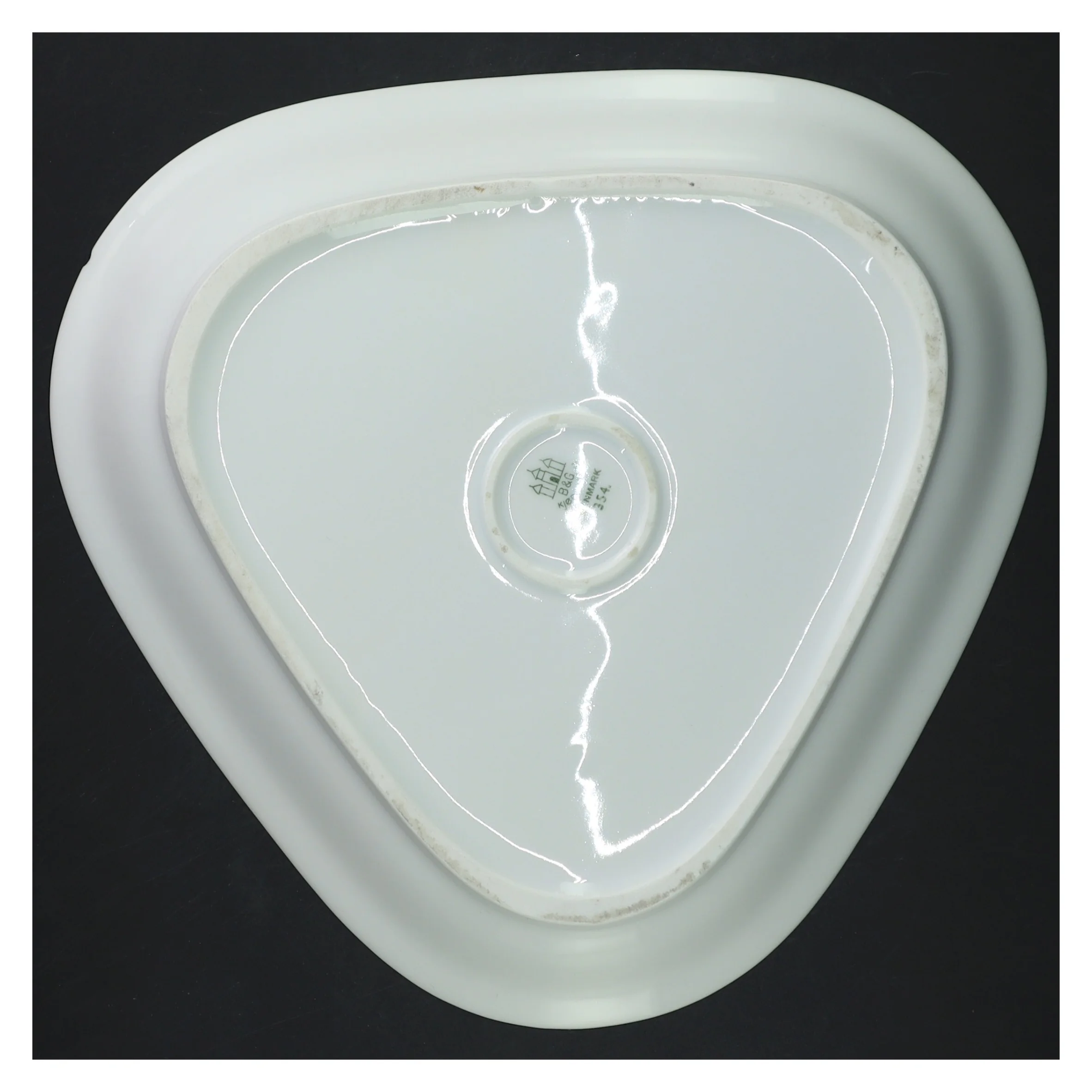 Bing og Grøndahl Porcelænsfad (str. Ø 24 cm)