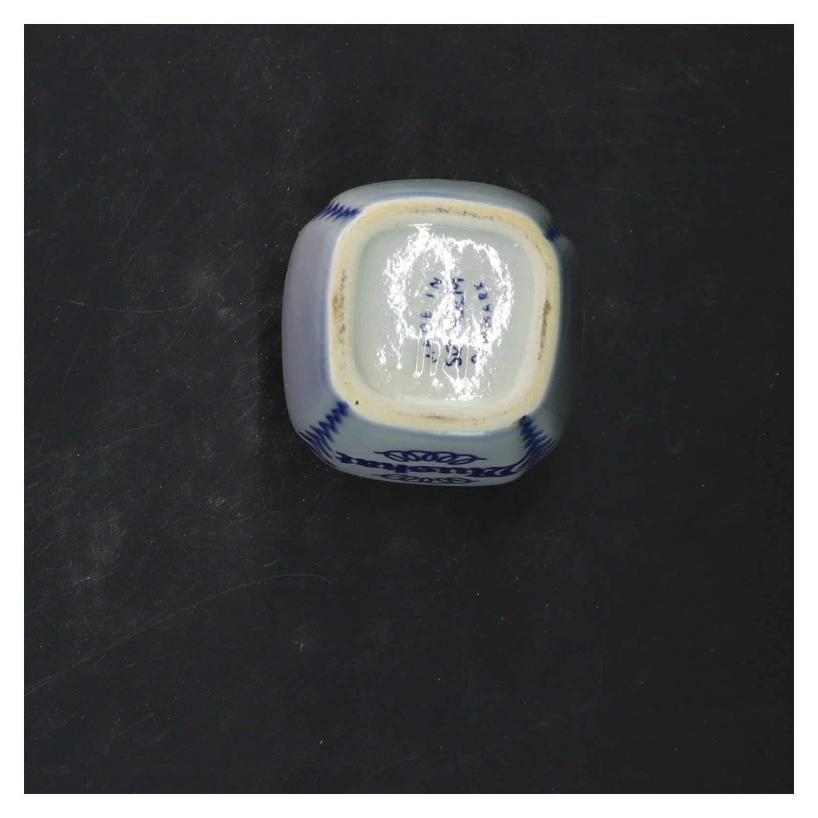 Porcelæn skål med korklåg fra Søholm (str. 9,5x6 cm)