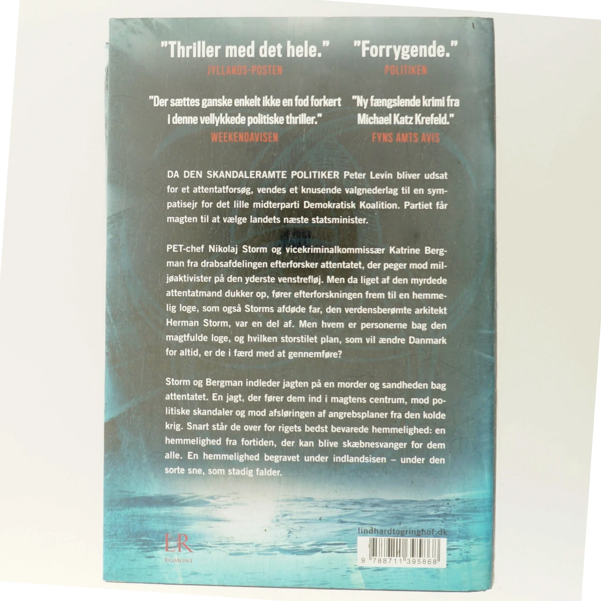 Sort sne falder af Michael Katz Krefeld (Bog)