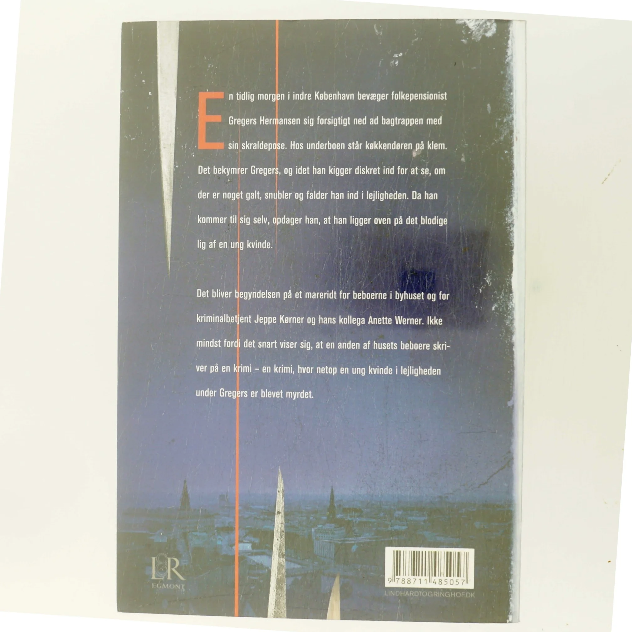 Krokodillevogteren af Katrine Engberg (Bog)