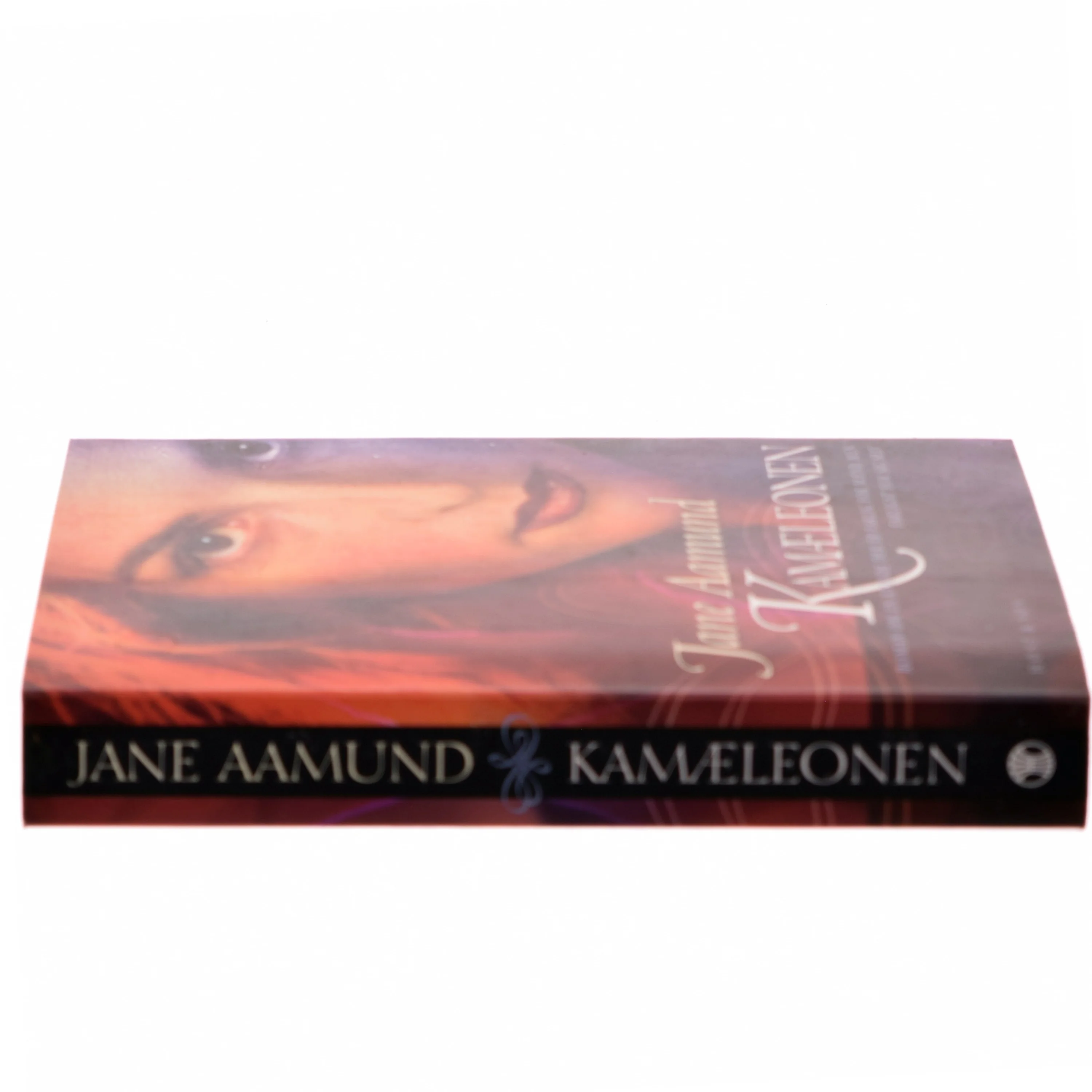 Kamæleonen af Jane Aamund (Bog)