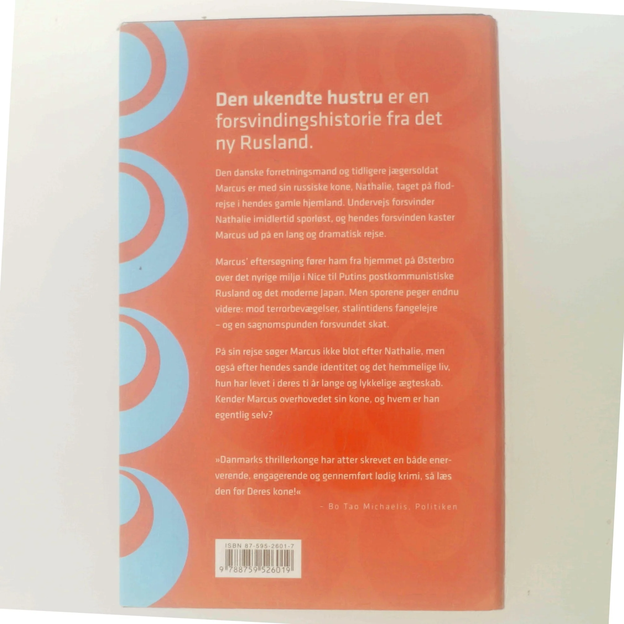 Den Ukendte Hustru af Leif Davidsen (Bog)