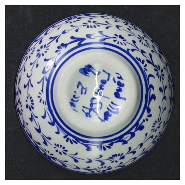 Blå og hvid porcelænsskål (str. 8 cm)