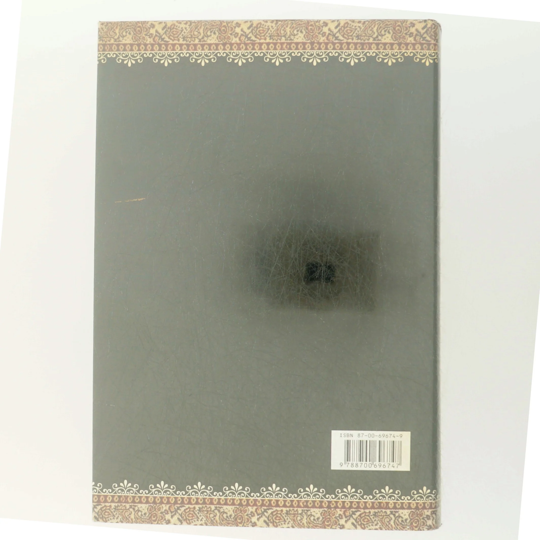 Impressionisten af Hari Kunzru (Bog)