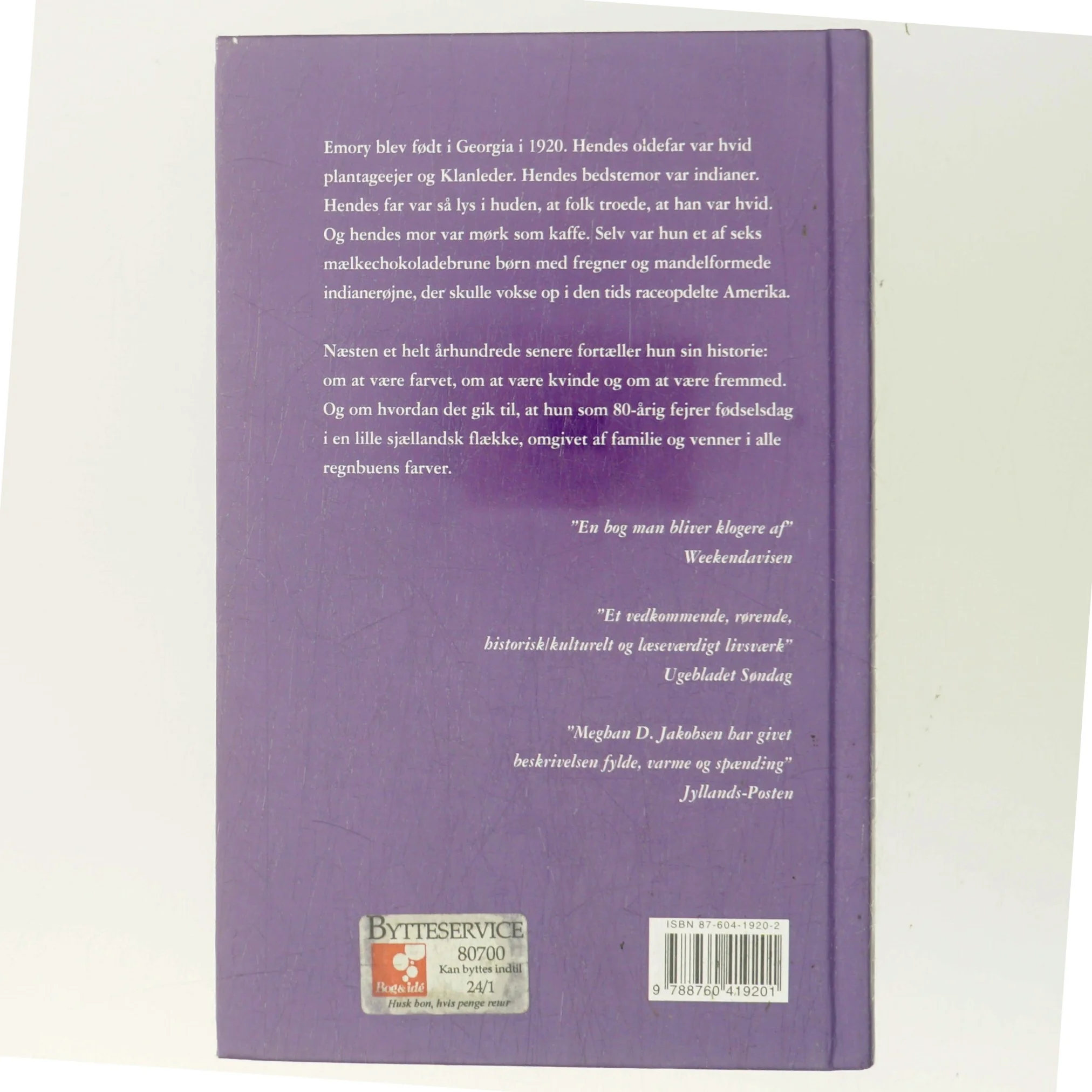 Alle regnbuens farver : fra Georgia til Sjælland af Meghan D. Jakobsen (Bog)