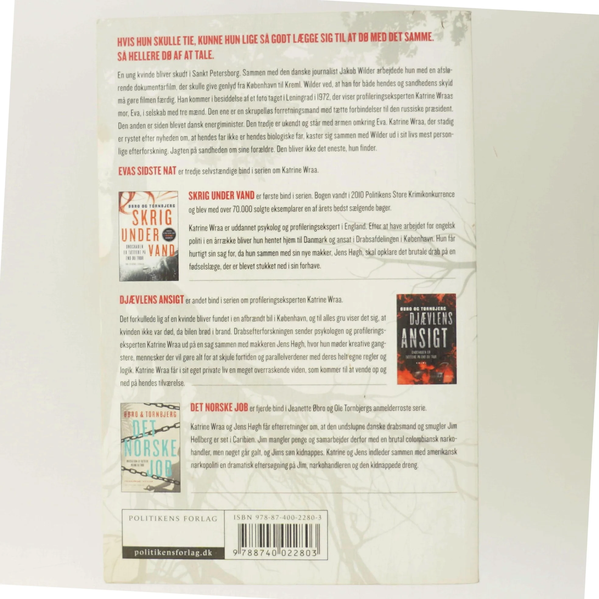 Evas sidste nat af Jeanette Øbro Gerlow (Bog)