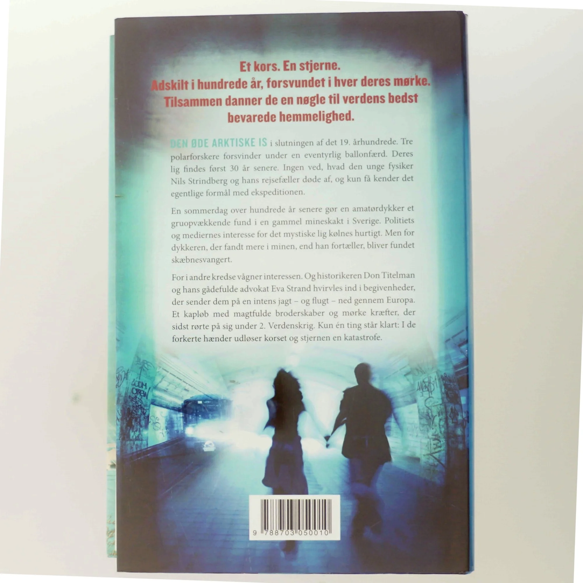 Strindbergs stjerne af Jan Wallentin (Bog)