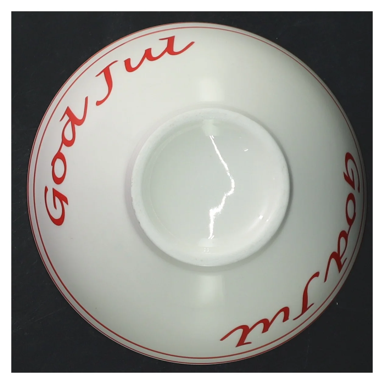 Skål med 'God Jul' tekst (str. Ø 13 cm)