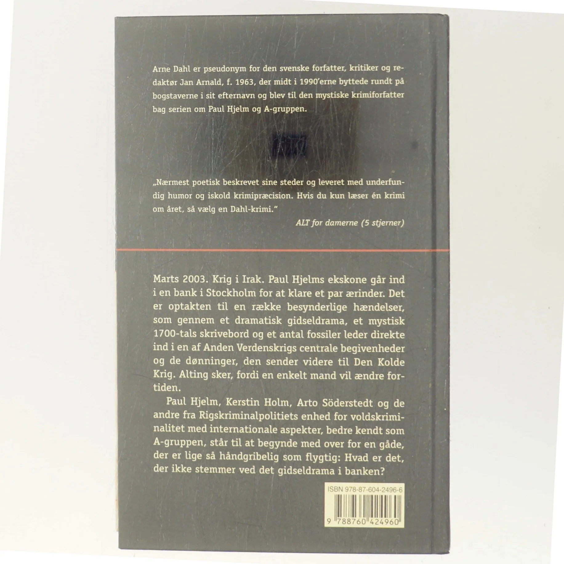 Dødsmesse : kriminalroman af Arne Dahl (f. 1963) (Bog)