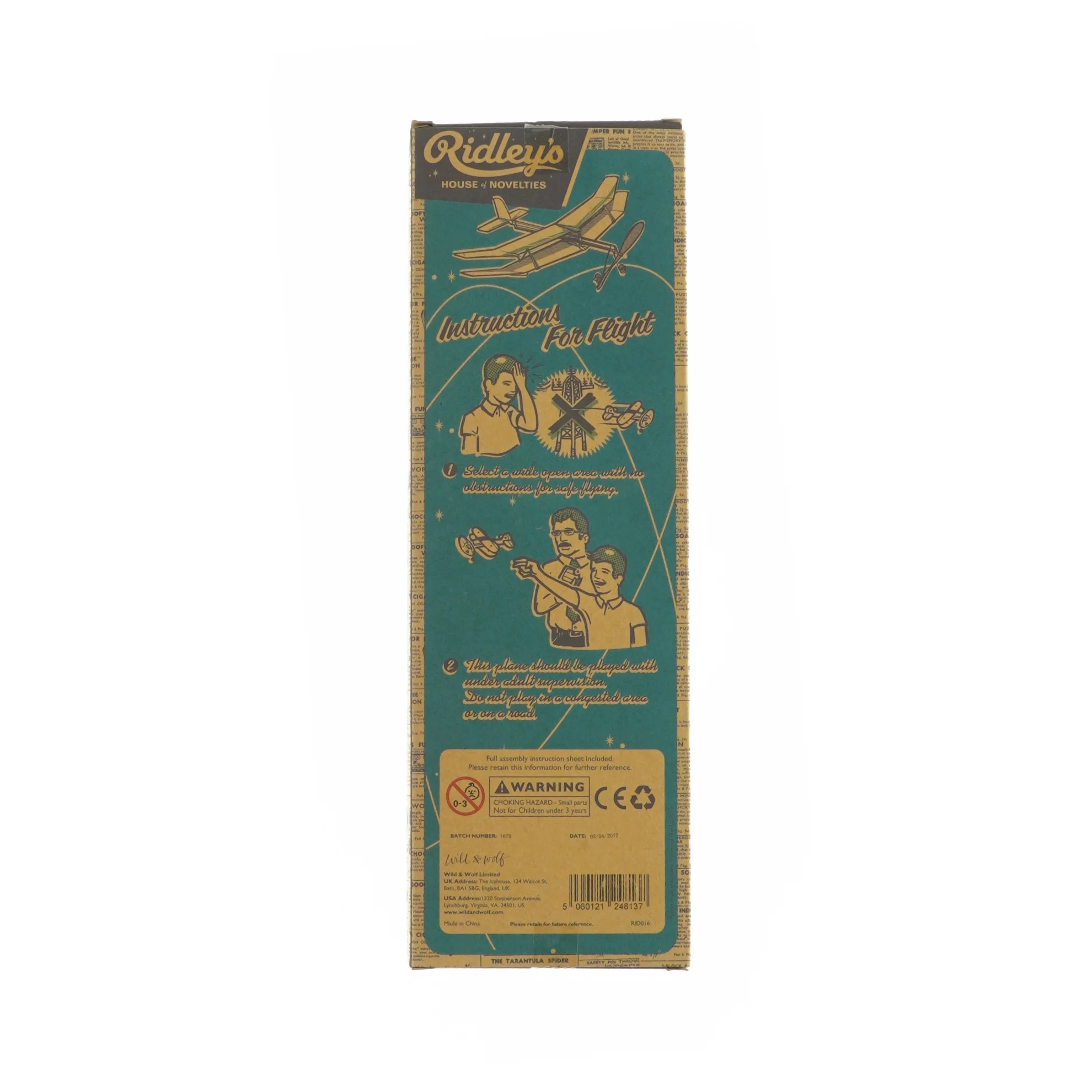 Flying model plane - sky touch 2