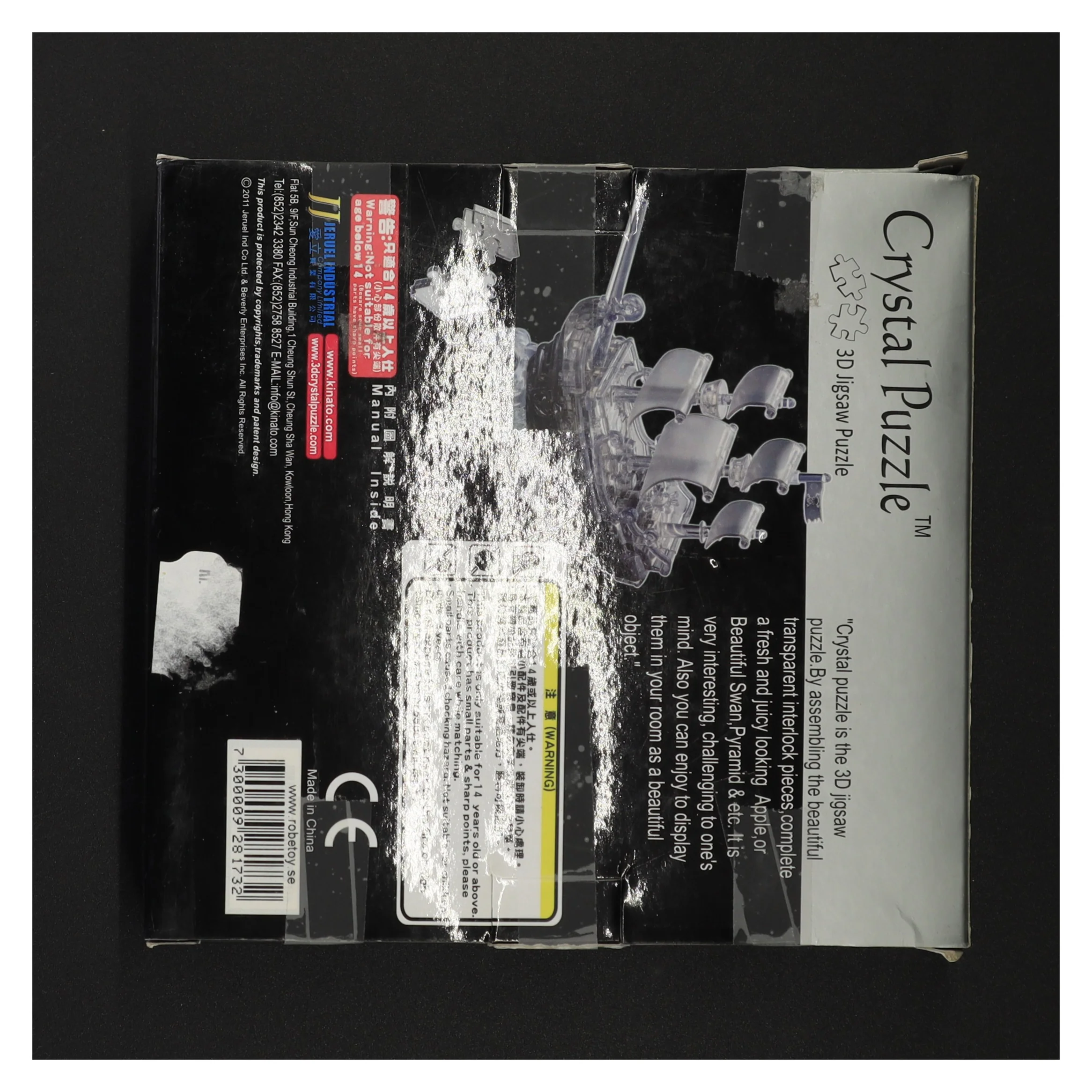 3D krystalpuslespil - piratskib fra Crystal Puzzle (str. 18 x 19 x 5 cm)